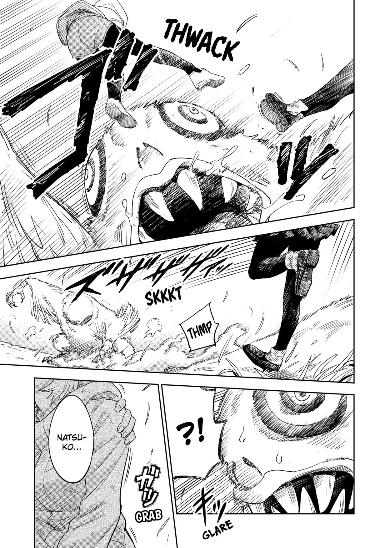 Lunatic Terrapop Chap 1 - Next Chap 2