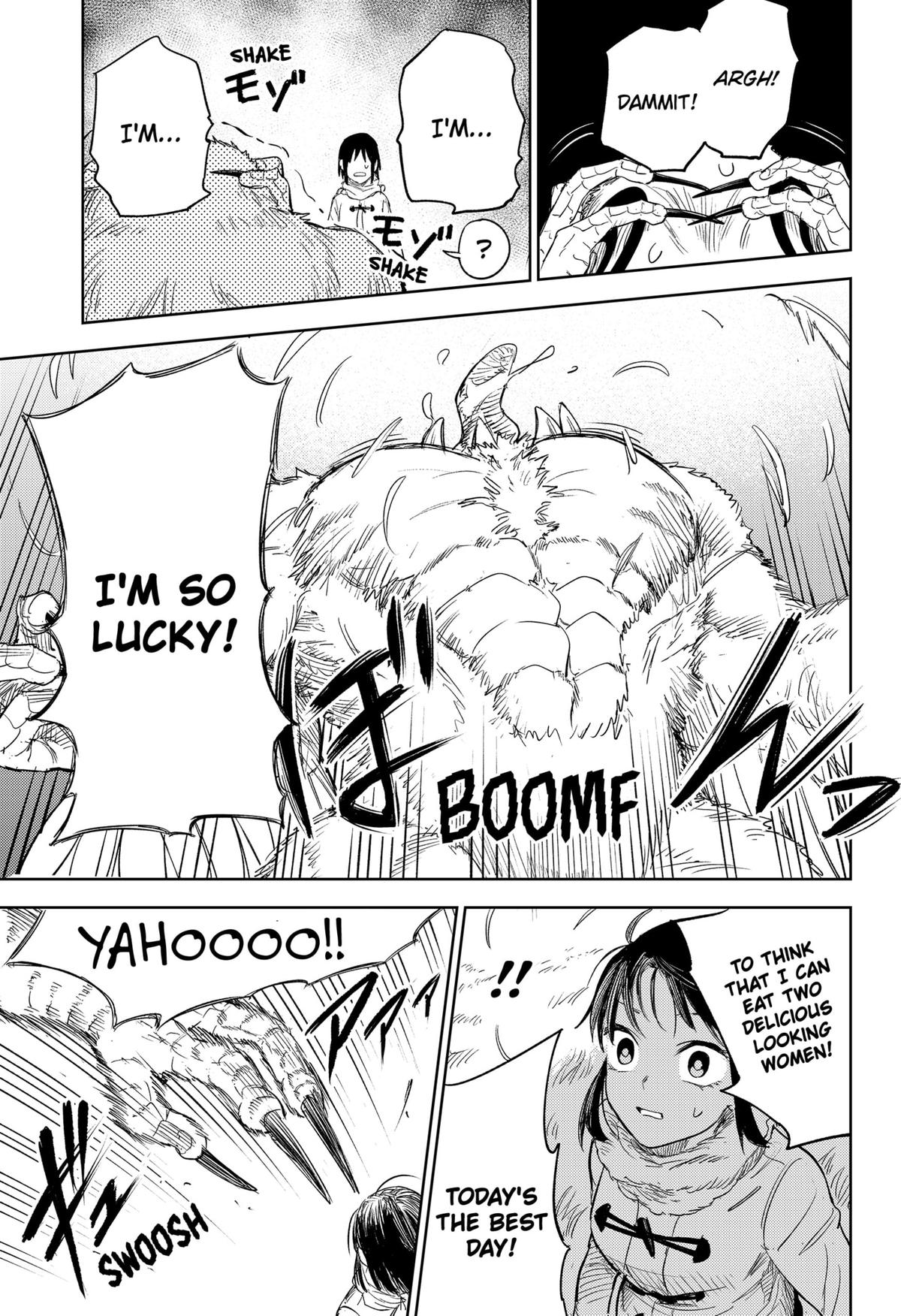 Lunatic Terrapop Chap 1 - Next Chap 2