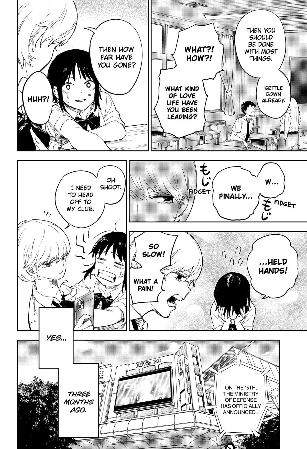 Lunatic Terrapop Chap 1 - Next Chap 2