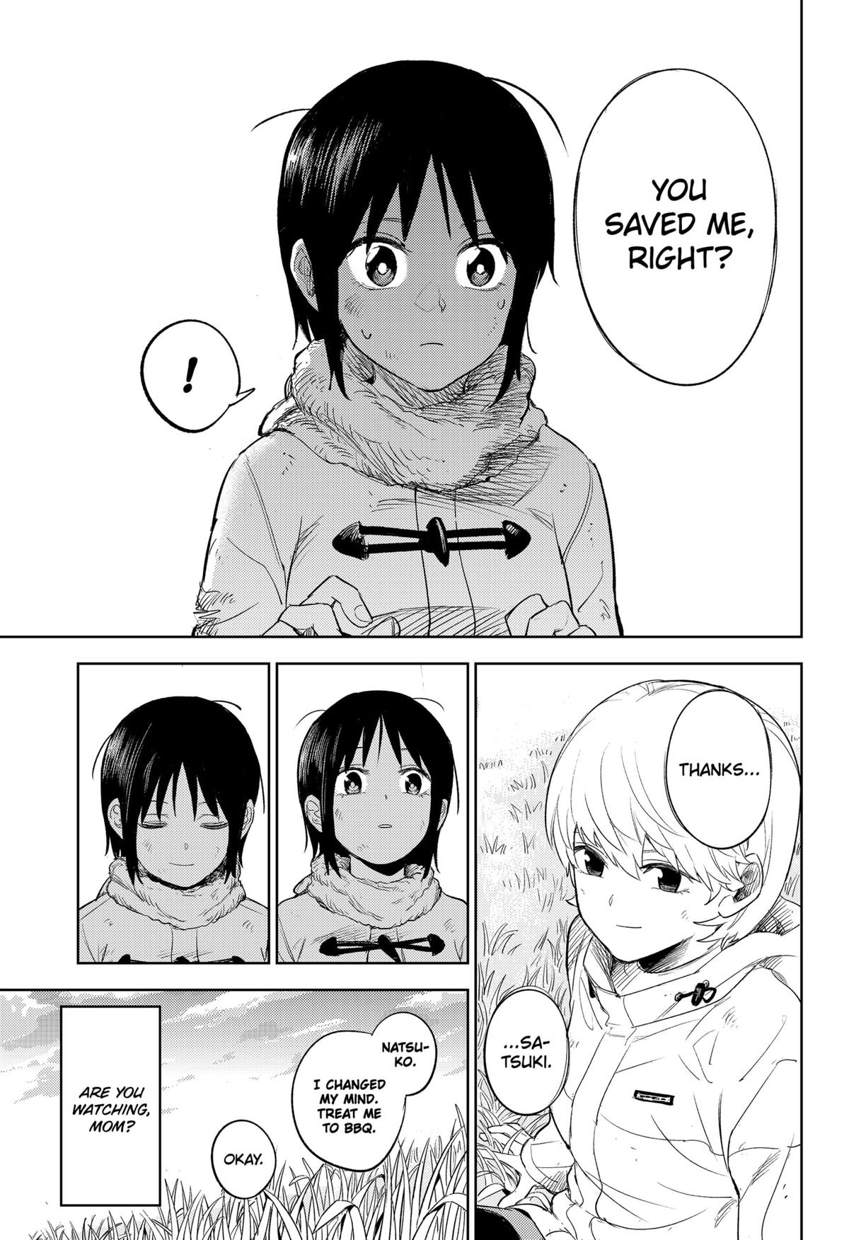 Lunatic Terrapop Chap 1 - Next Chap 2