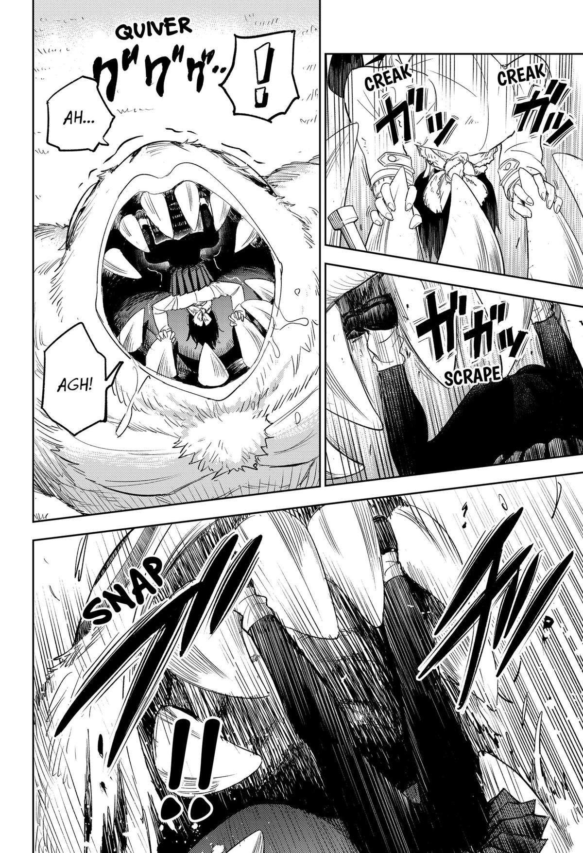 Lunatic Terrapop Chap 1 - Next Chap 2