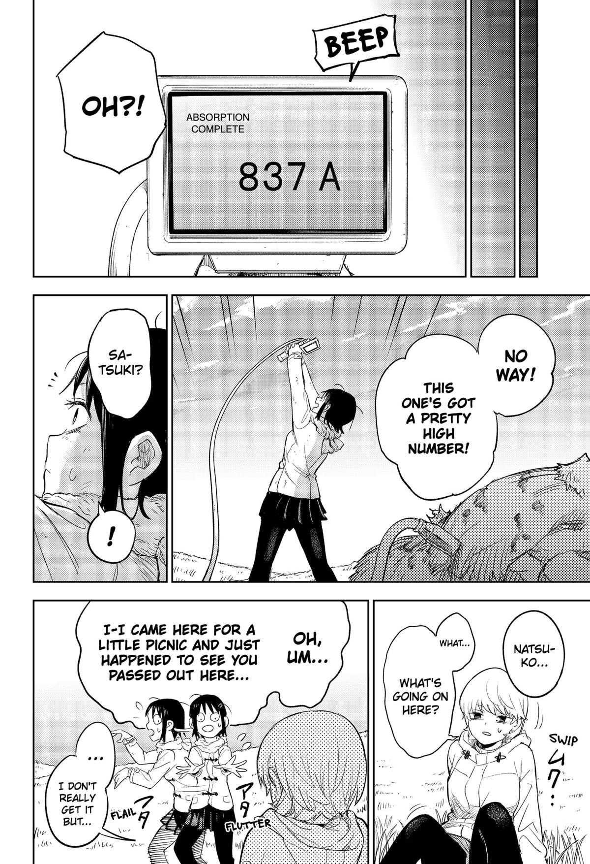 Lunatic Terrapop Chap 1 - Next Chap 2