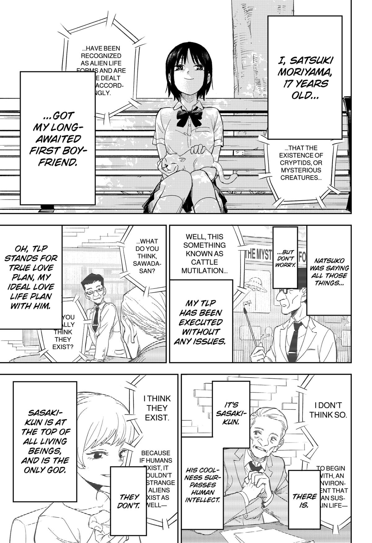 Lunatic Terrapop Chap 1 - Next Chap 2