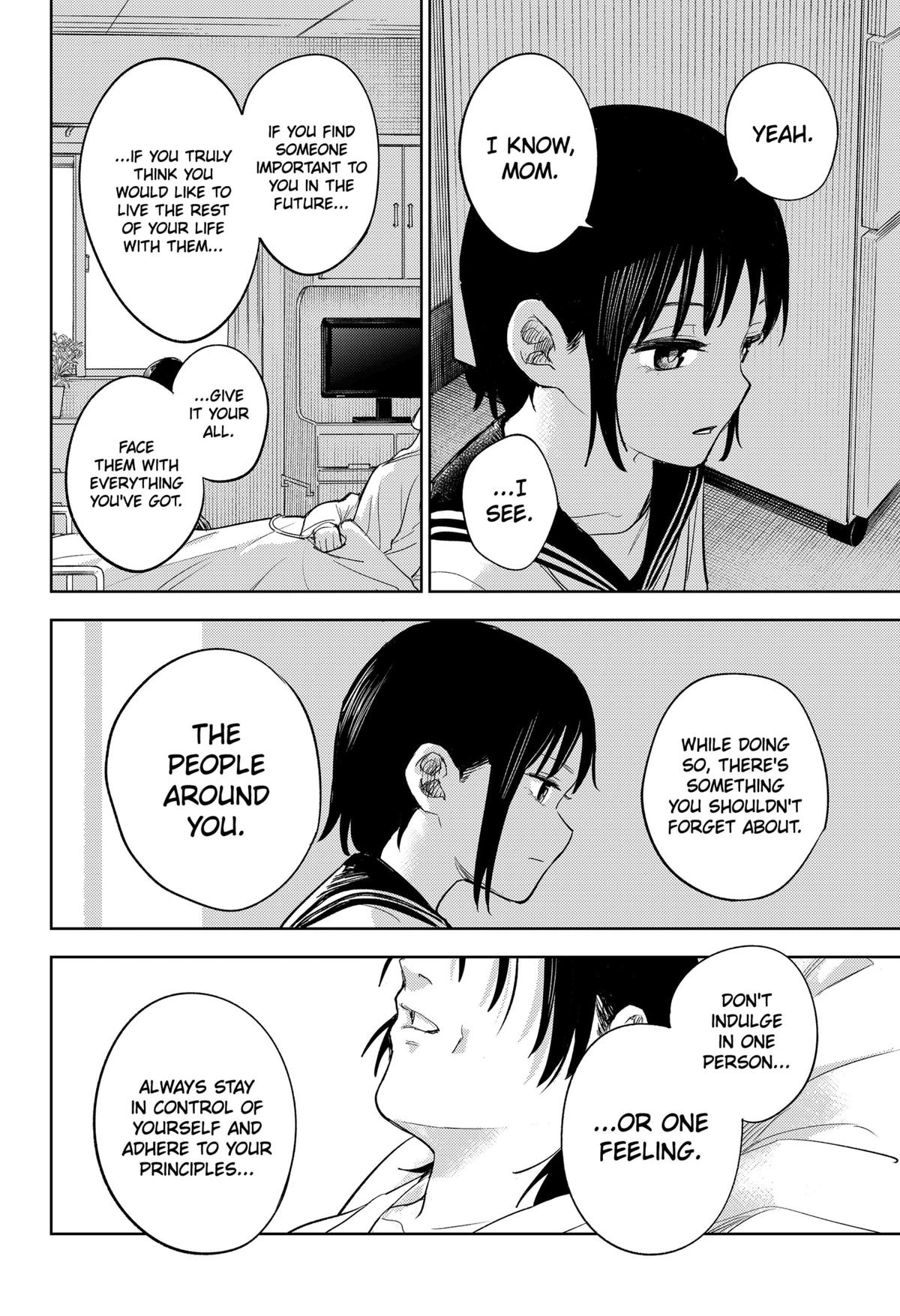 Lunatic Terrapop Chap 1 - Next Chap 2