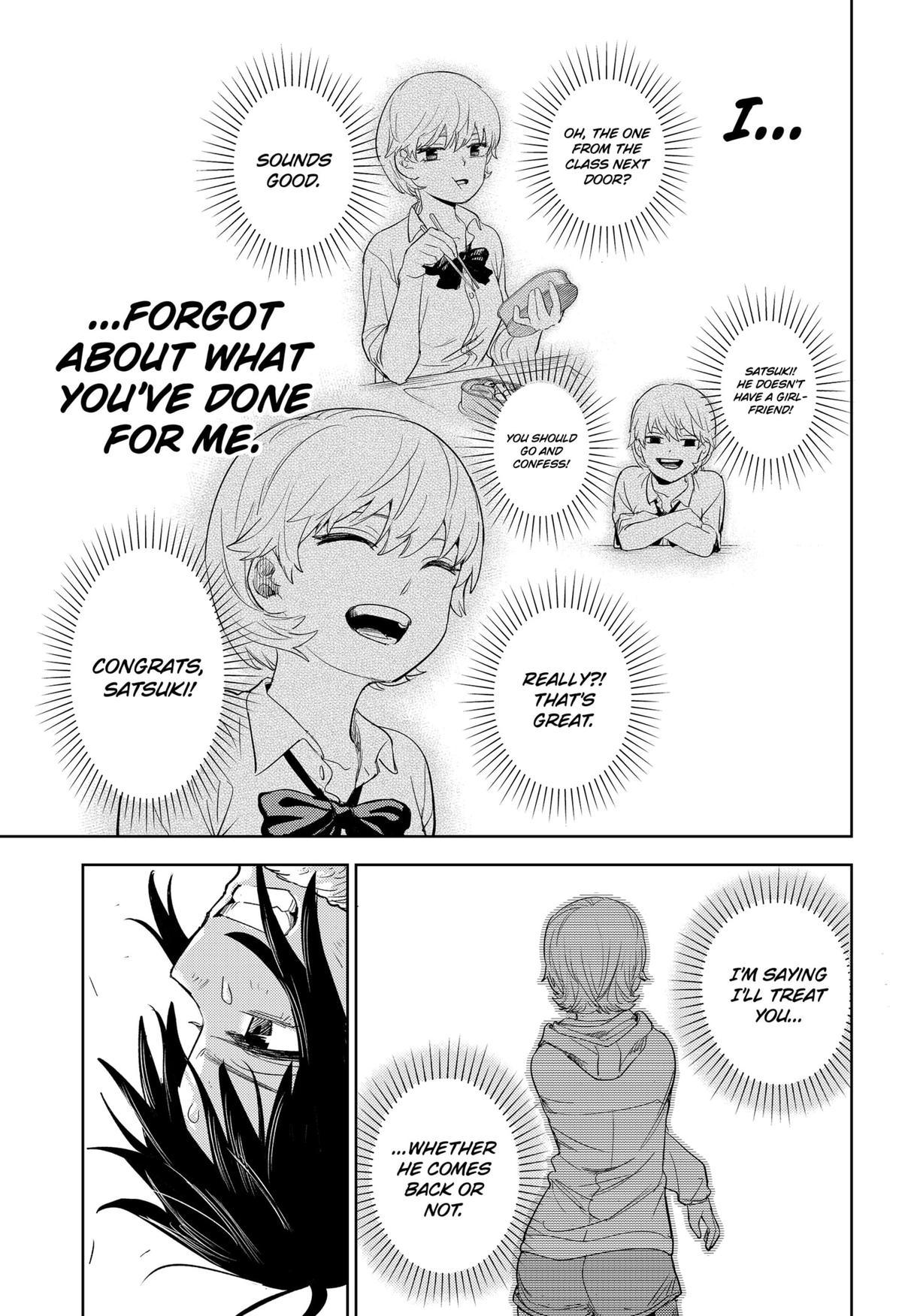 Lunatic Terrapop Chap 1 - Next Chap 2