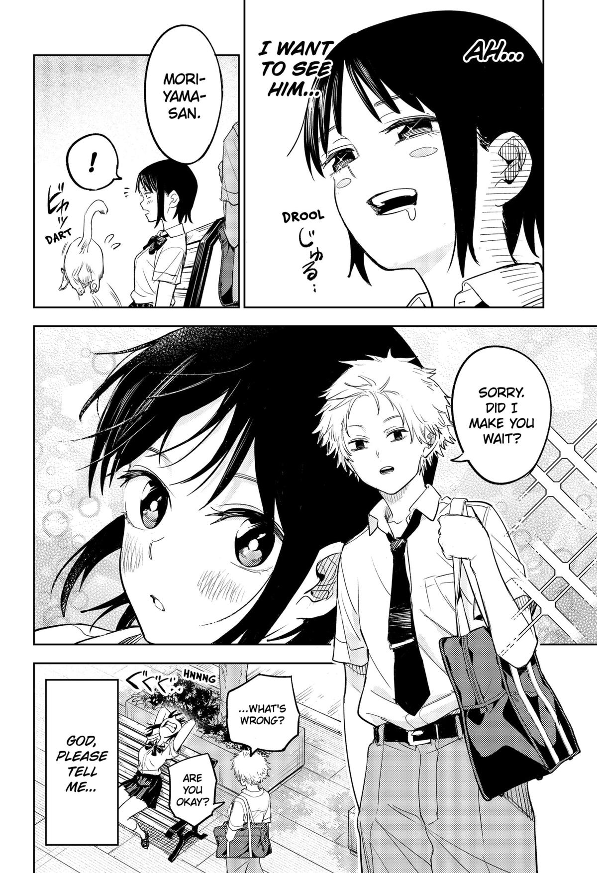 Lunatic Terrapop Chap 1 - Next Chap 2