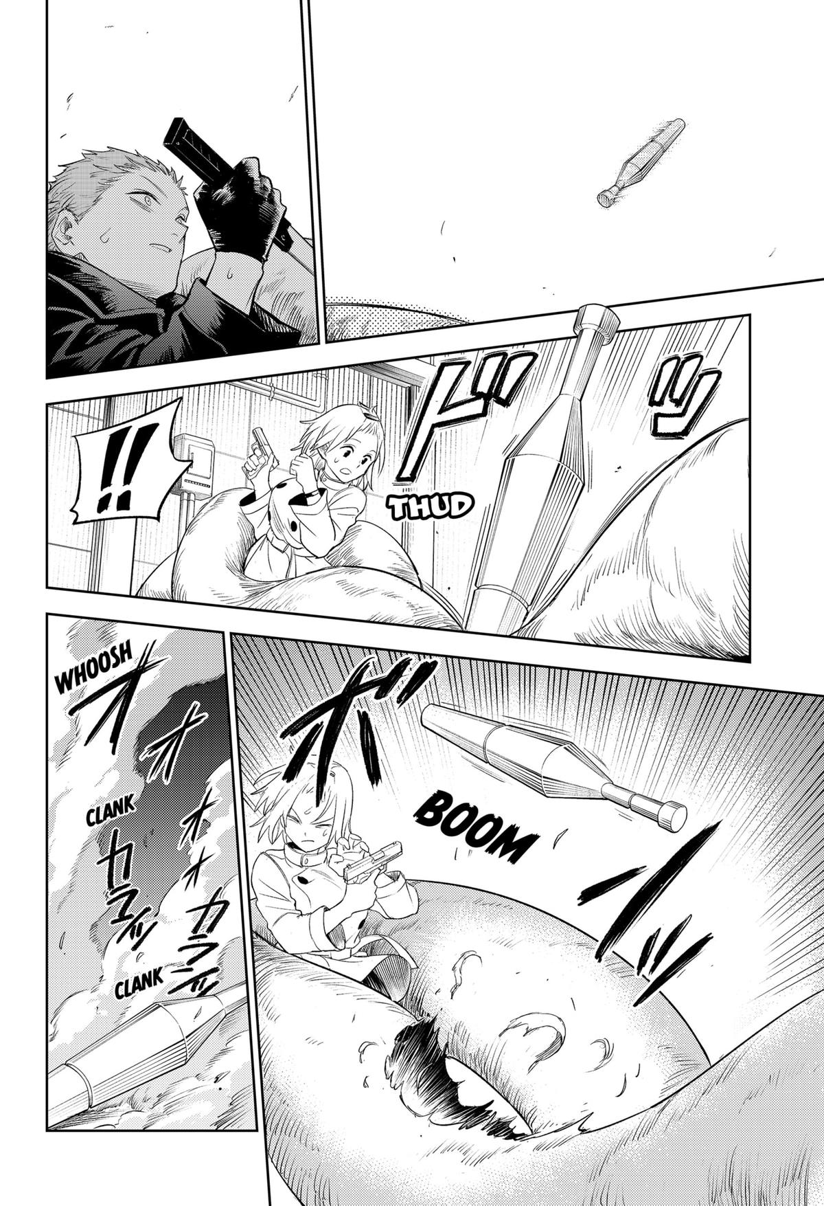 Lunatic Terrapop Chap 2 - Next Chap 3
