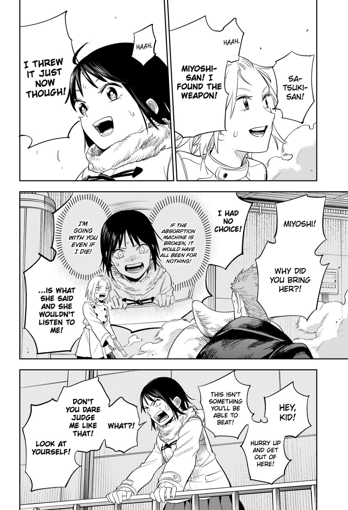 Lunatic Terrapop Chap 2 - Next Chap 3