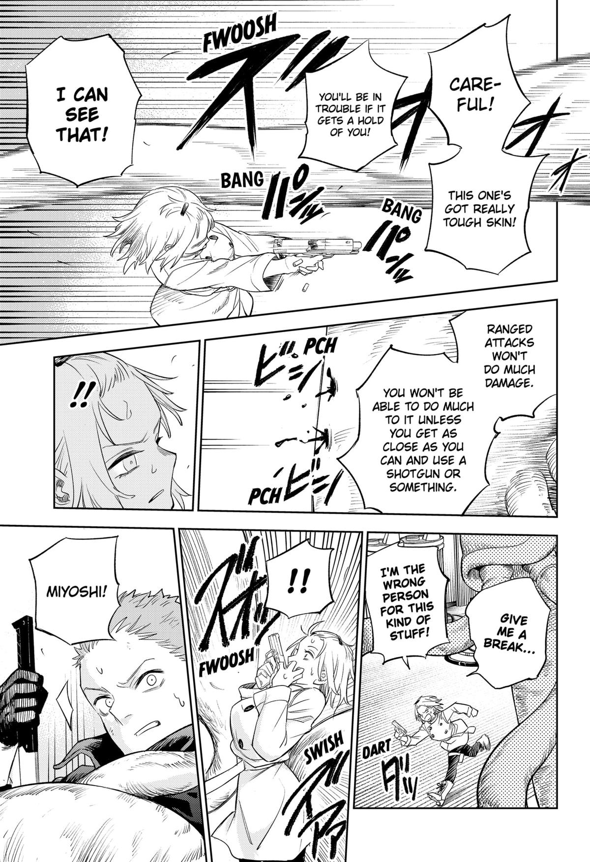 Lunatic Terrapop Chap 2 - Next Chap 3