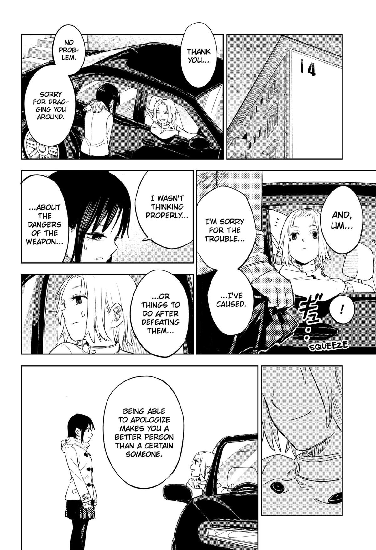 Lunatic Terrapop Chap 2 - Next Chap 3