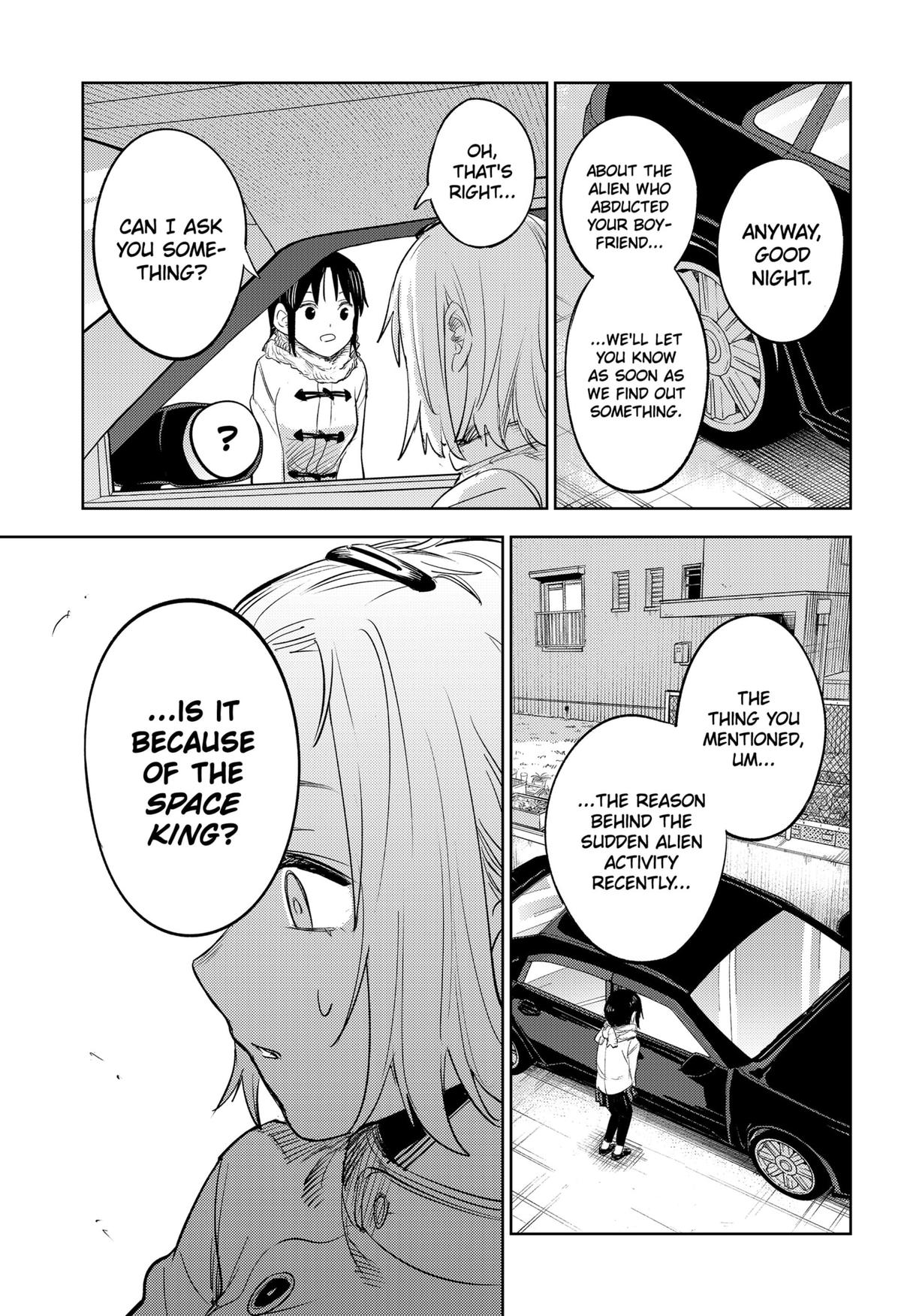 Lunatic Terrapop Chap 2 - Next Chap 3