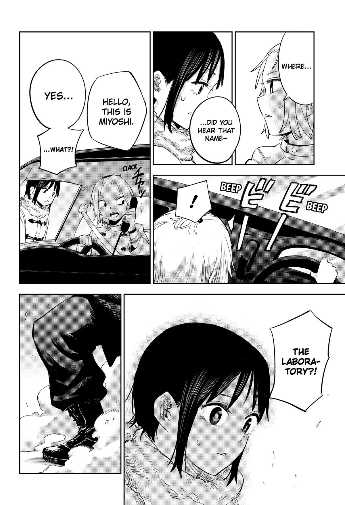 Lunatic Terrapop Chap 2 - Next Chap 3