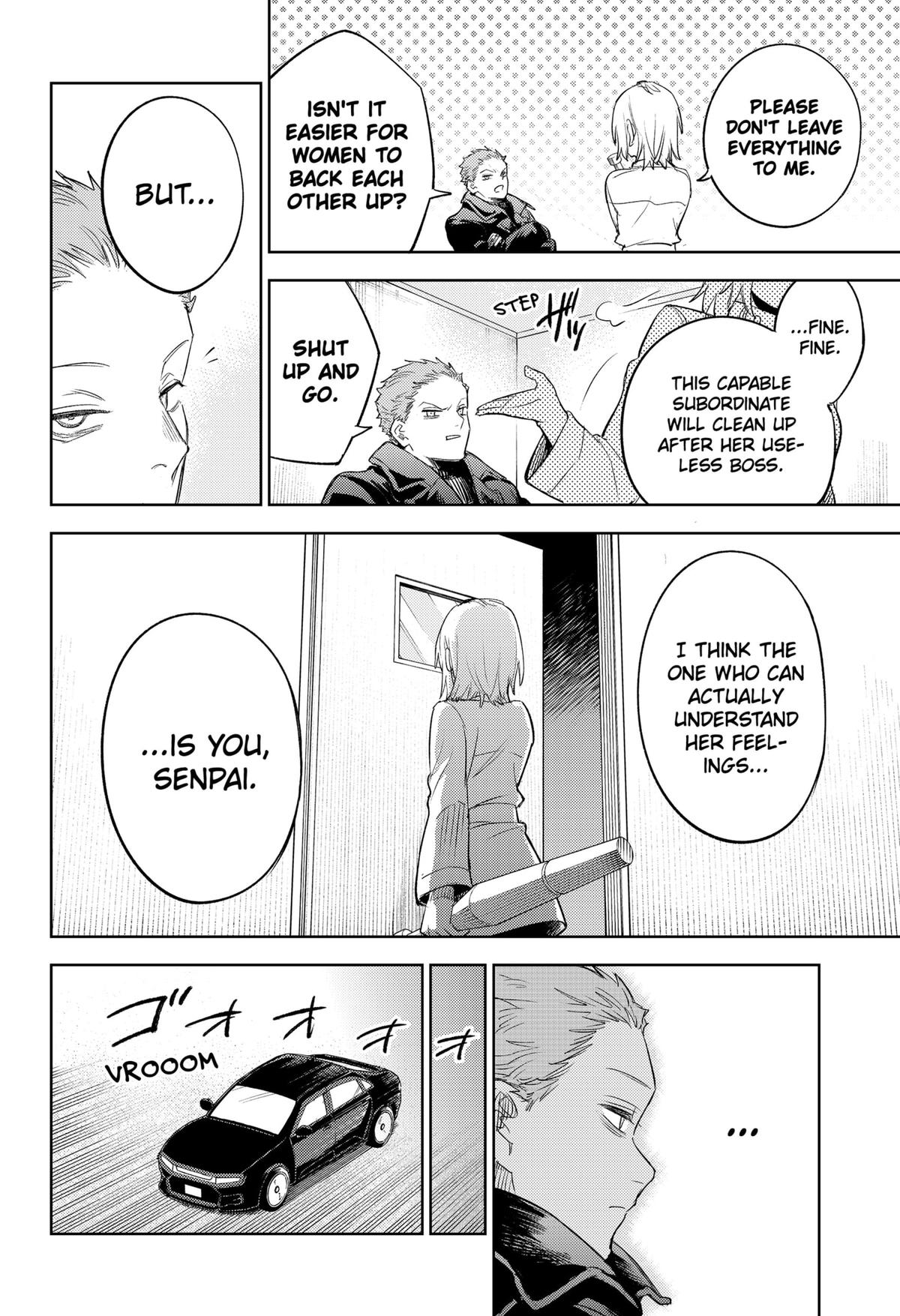 Lunatic Terrapop Chap 2 - Next Chap 3