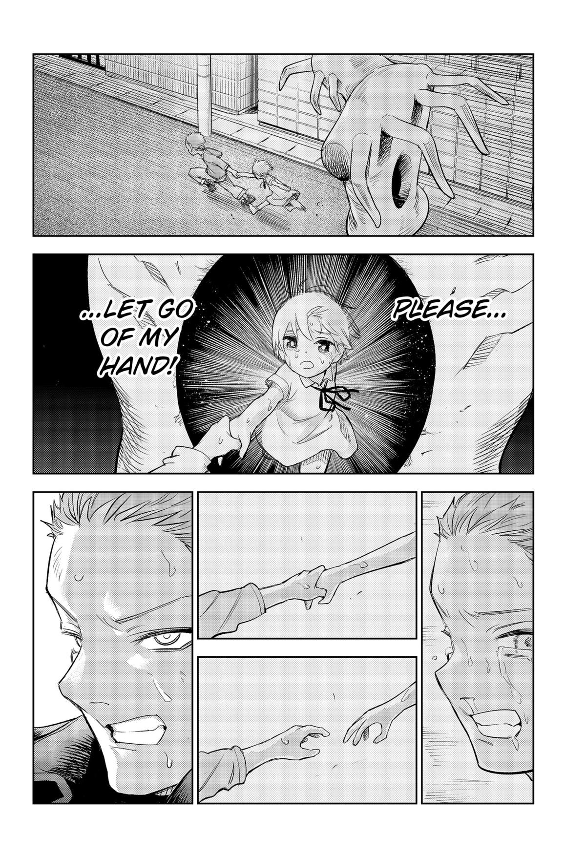 Lunatic Terrapop Chap 2 - Next Chap 3