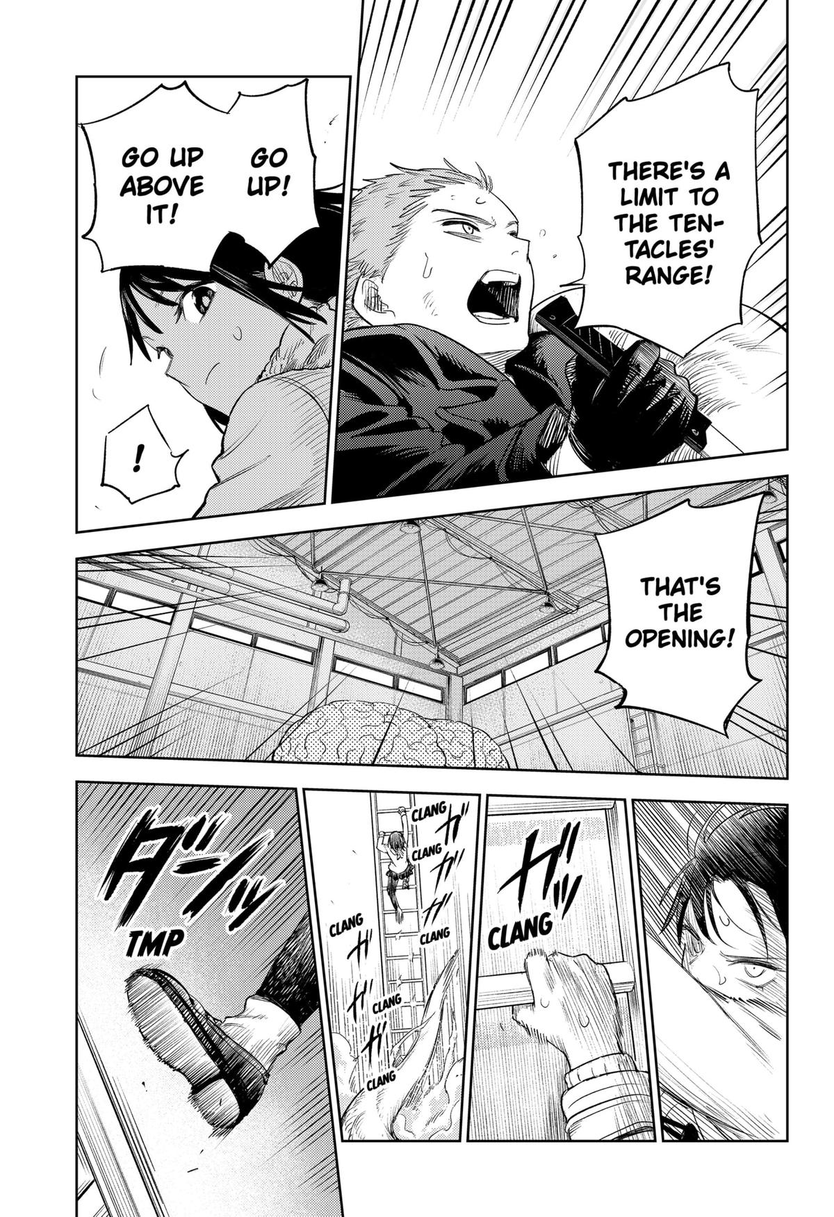 Lunatic Terrapop Chap 2 - Next Chap 3