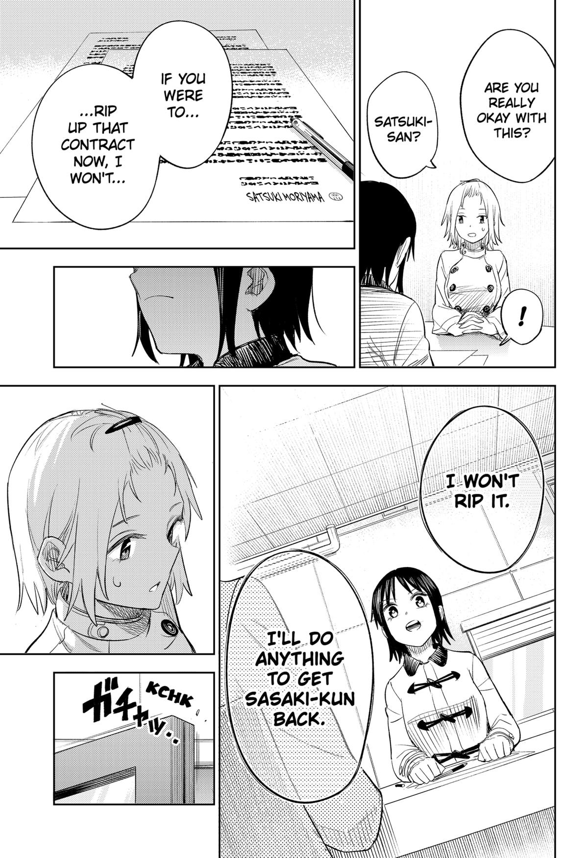 Lunatic Terrapop Chap 3 - Next Chap 4