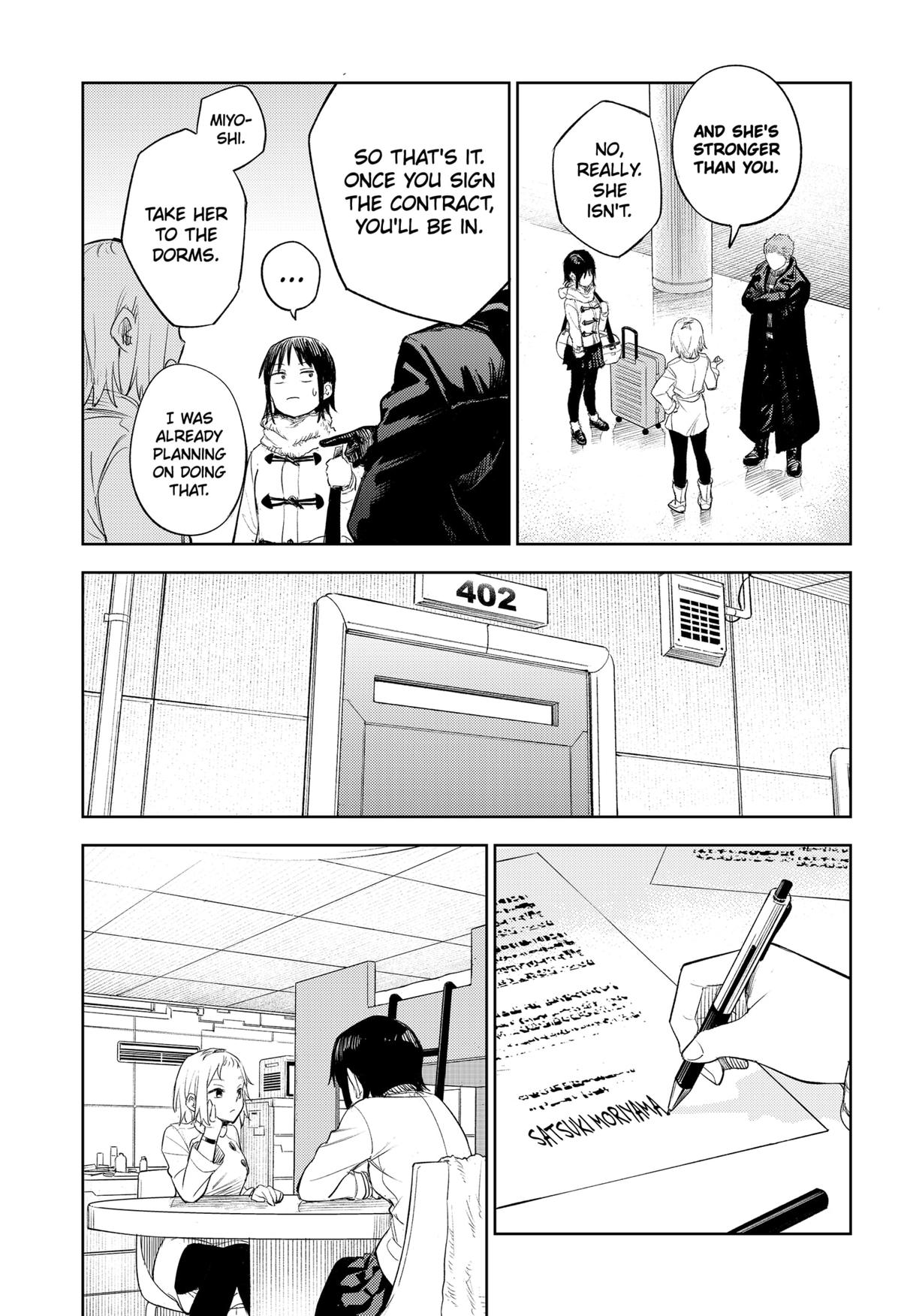 Lunatic Terrapop Chap 3 - Next Chap 4