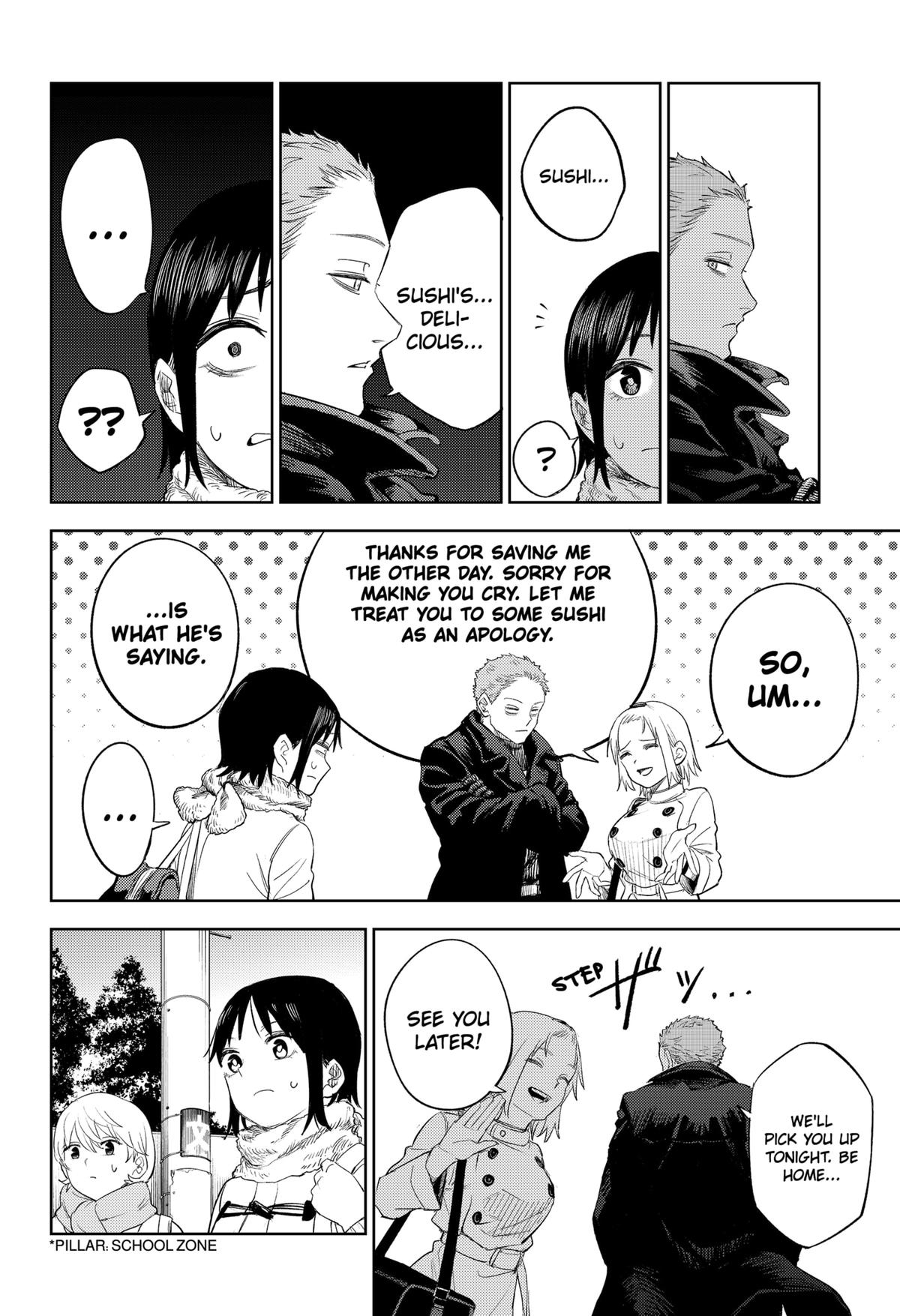 Lunatic Terrapop Chap 3 - Next Chap 4