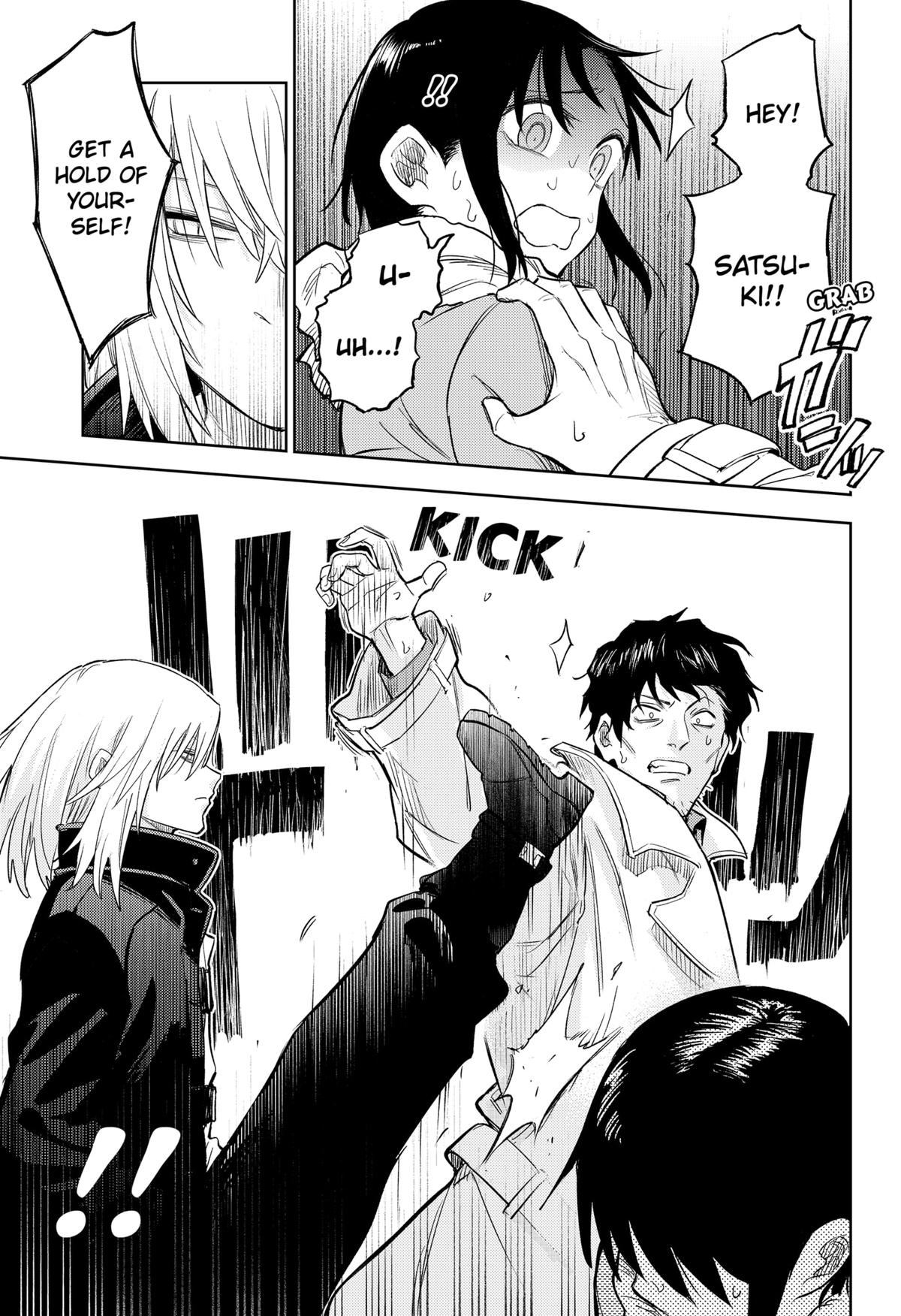 Lunatic Terrapop Chap 17 - Next Chap 18