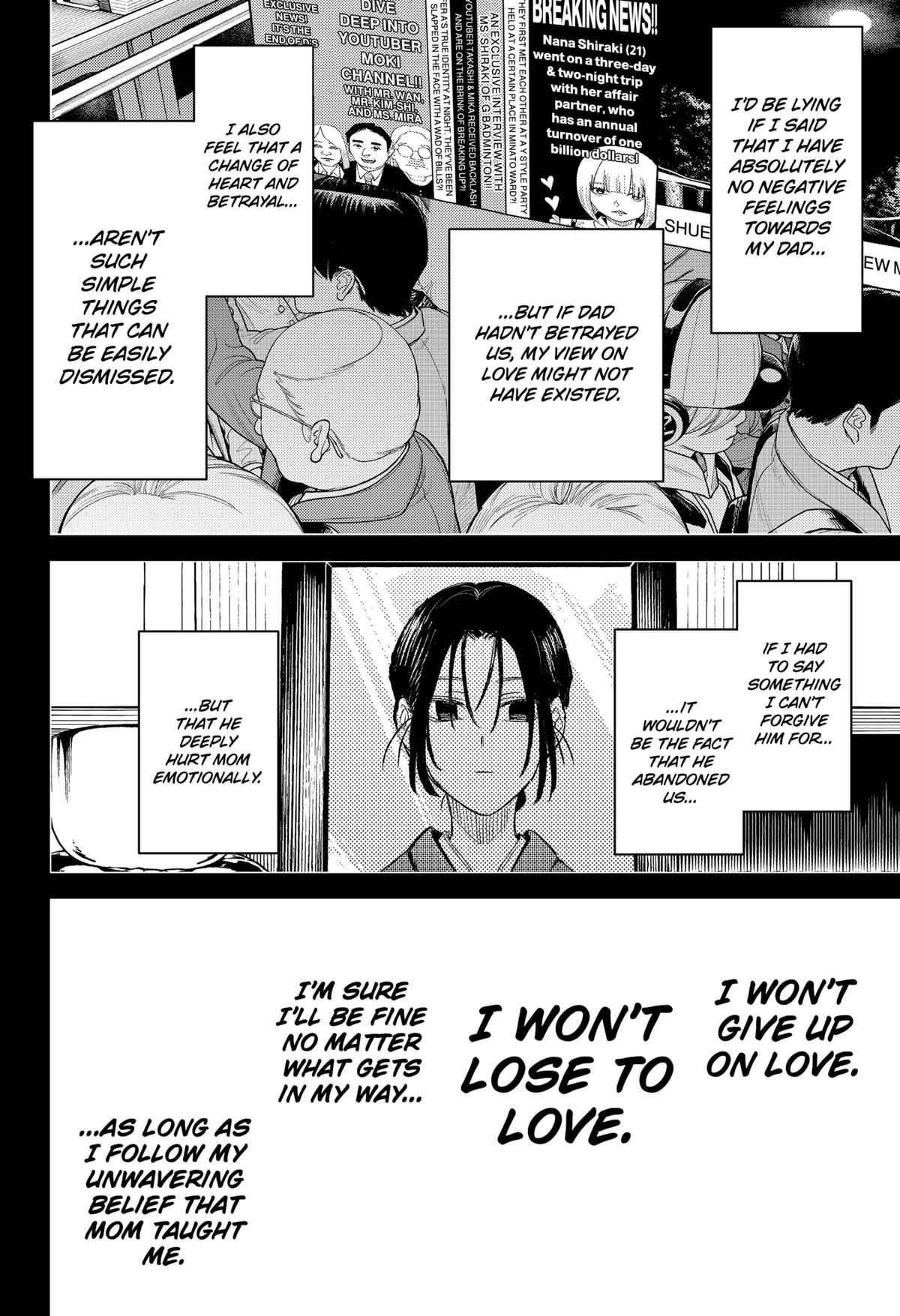 Lunatic Terrapop Chap 17 - Next Chap 18