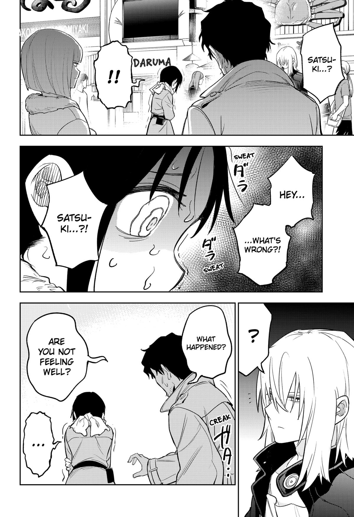 Lunatic Terrapop Chap 17 - Next Chap 18