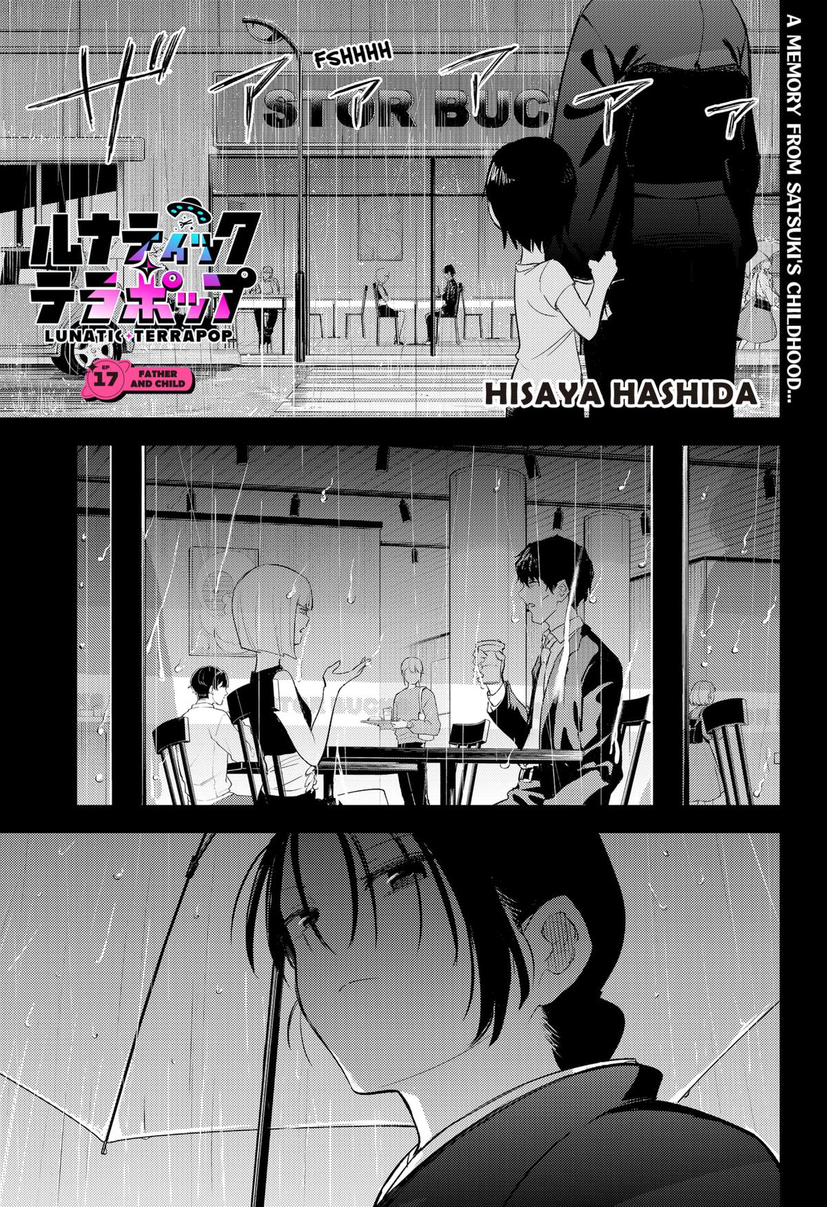 Lunatic Terrapop Chap 17 - Next Chap 18