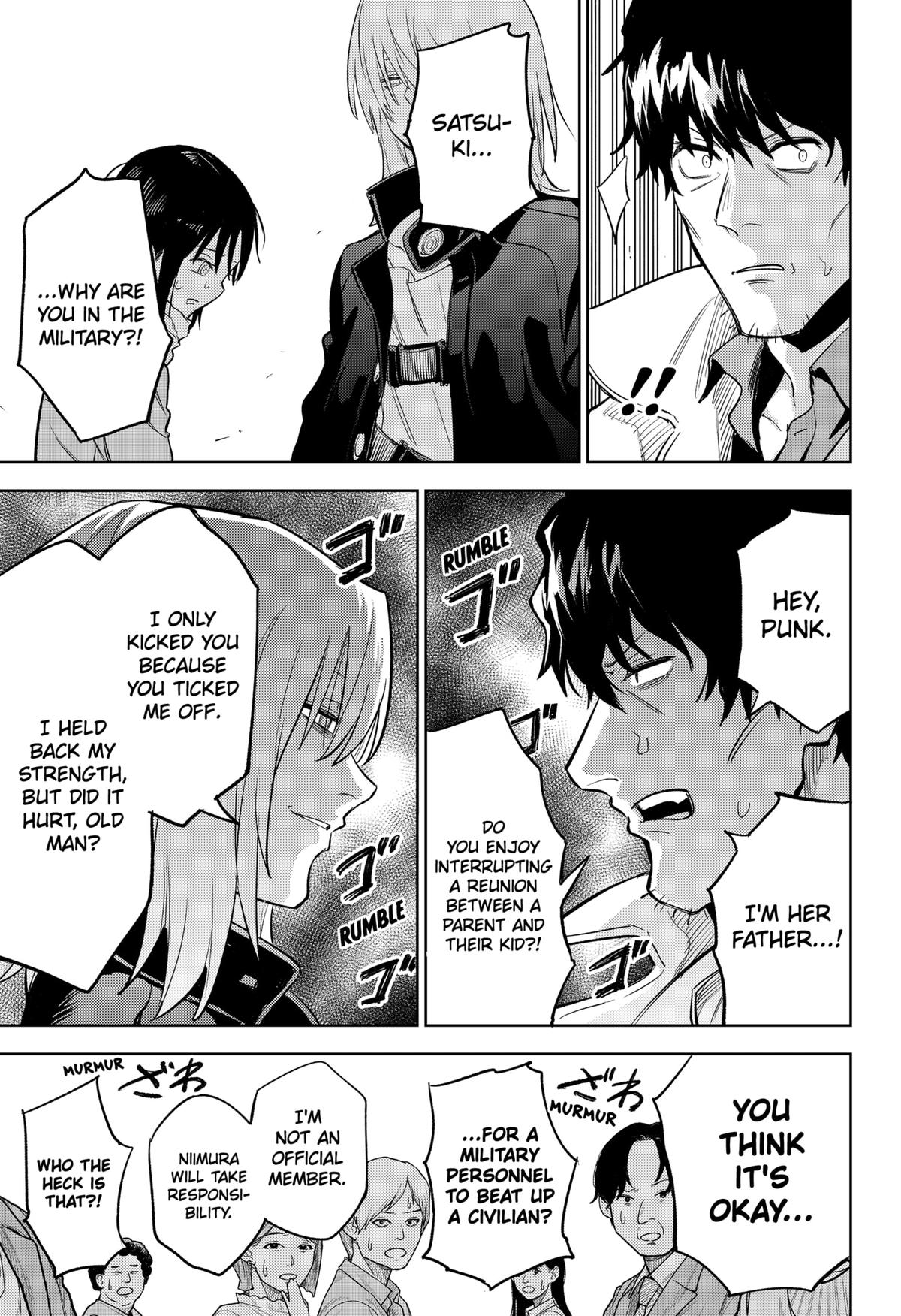 Lunatic Terrapop Chap 17 - Next Chap 18