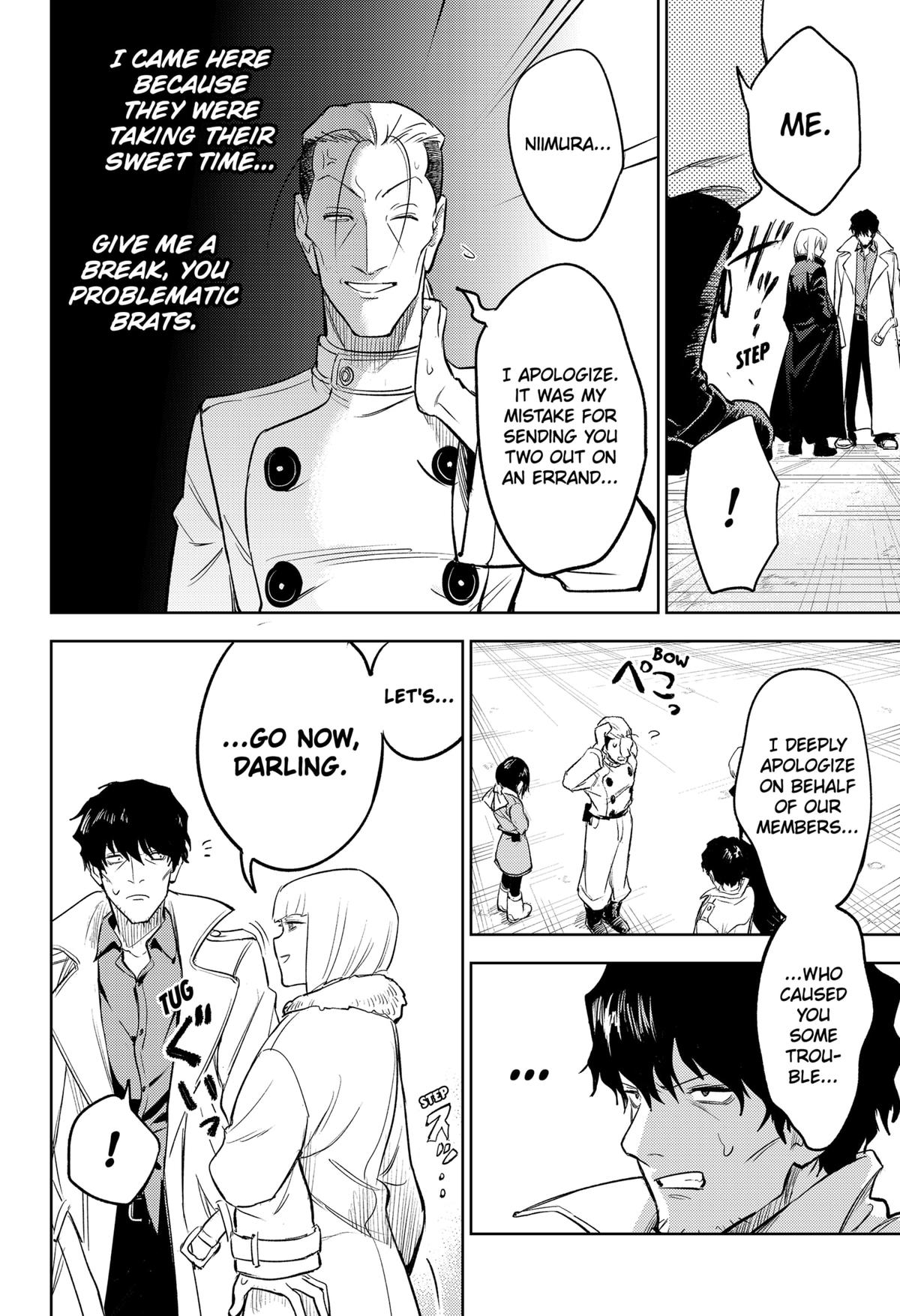 Lunatic Terrapop Chap 17 - Next Chap 18