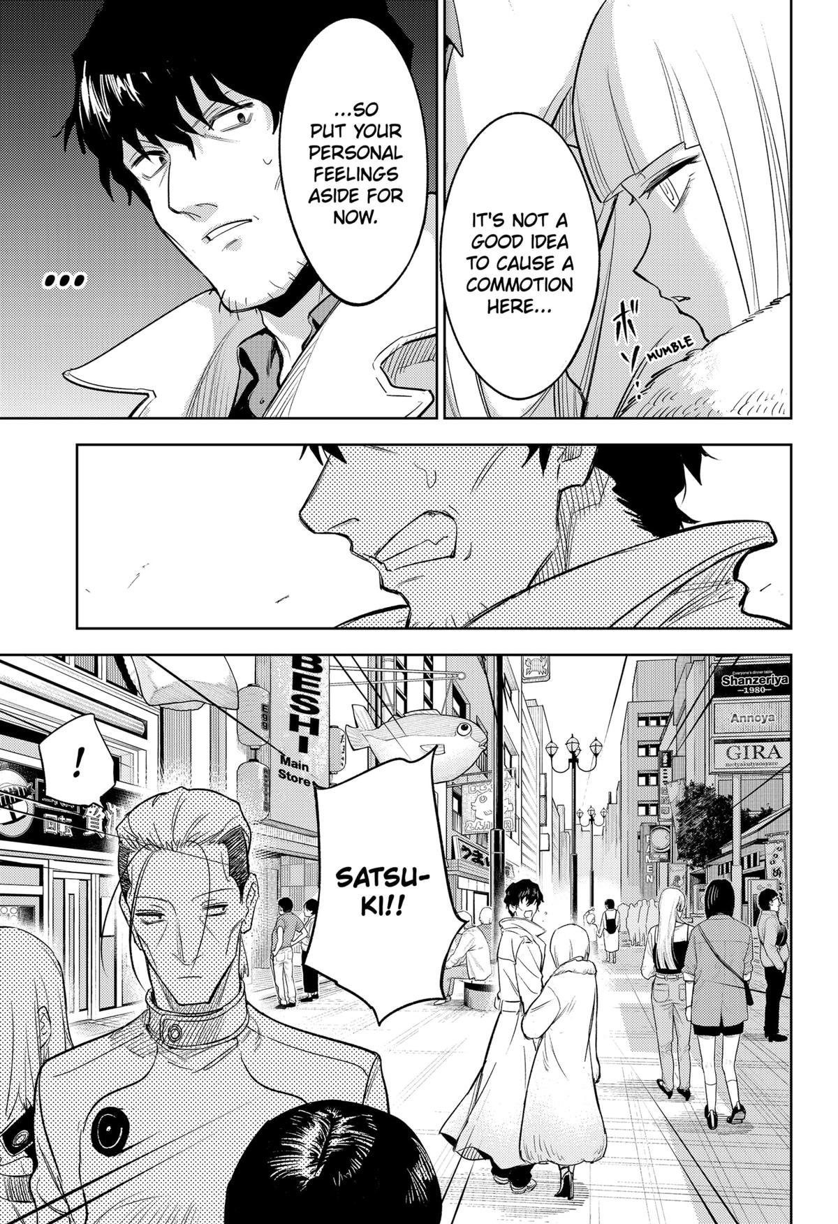 Lunatic Terrapop Chap 17 - Next Chap 18