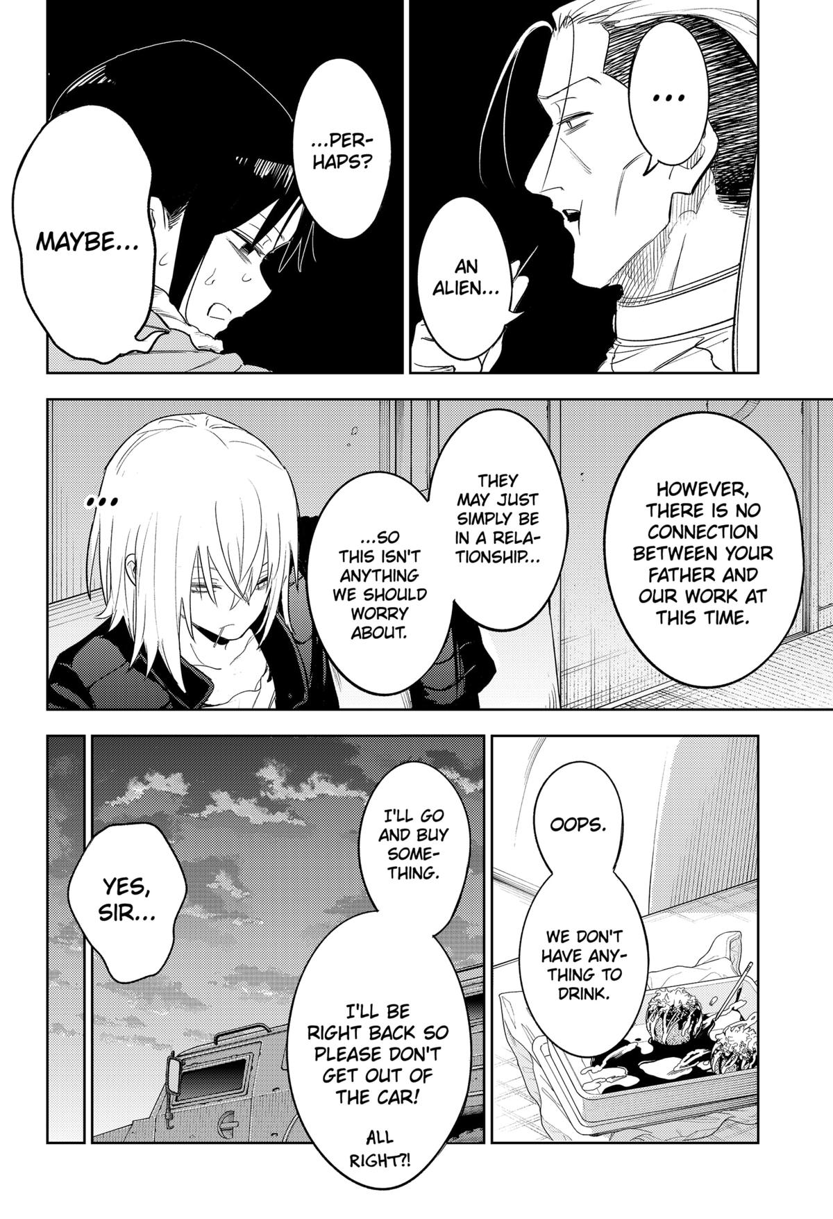 Lunatic Terrapop Chap 17 - Next Chap 18