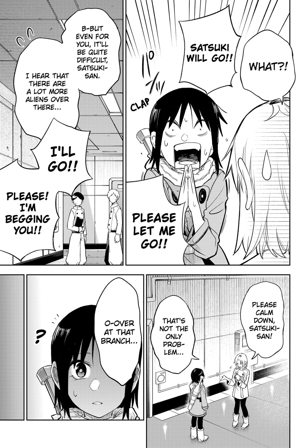 Lunatic Terrapop Chap 14 - Next Chap 15