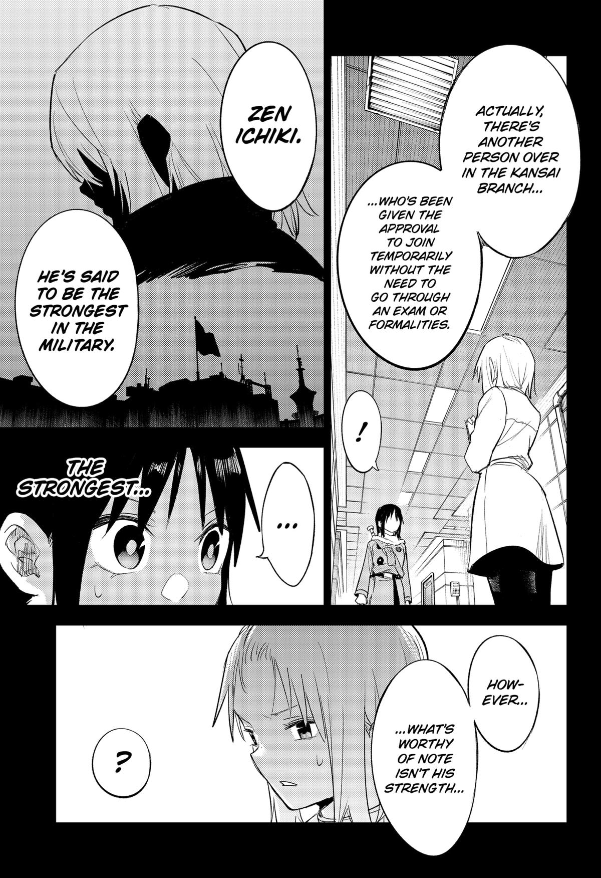 Lunatic Terrapop Chap 15 - Next Chap 16