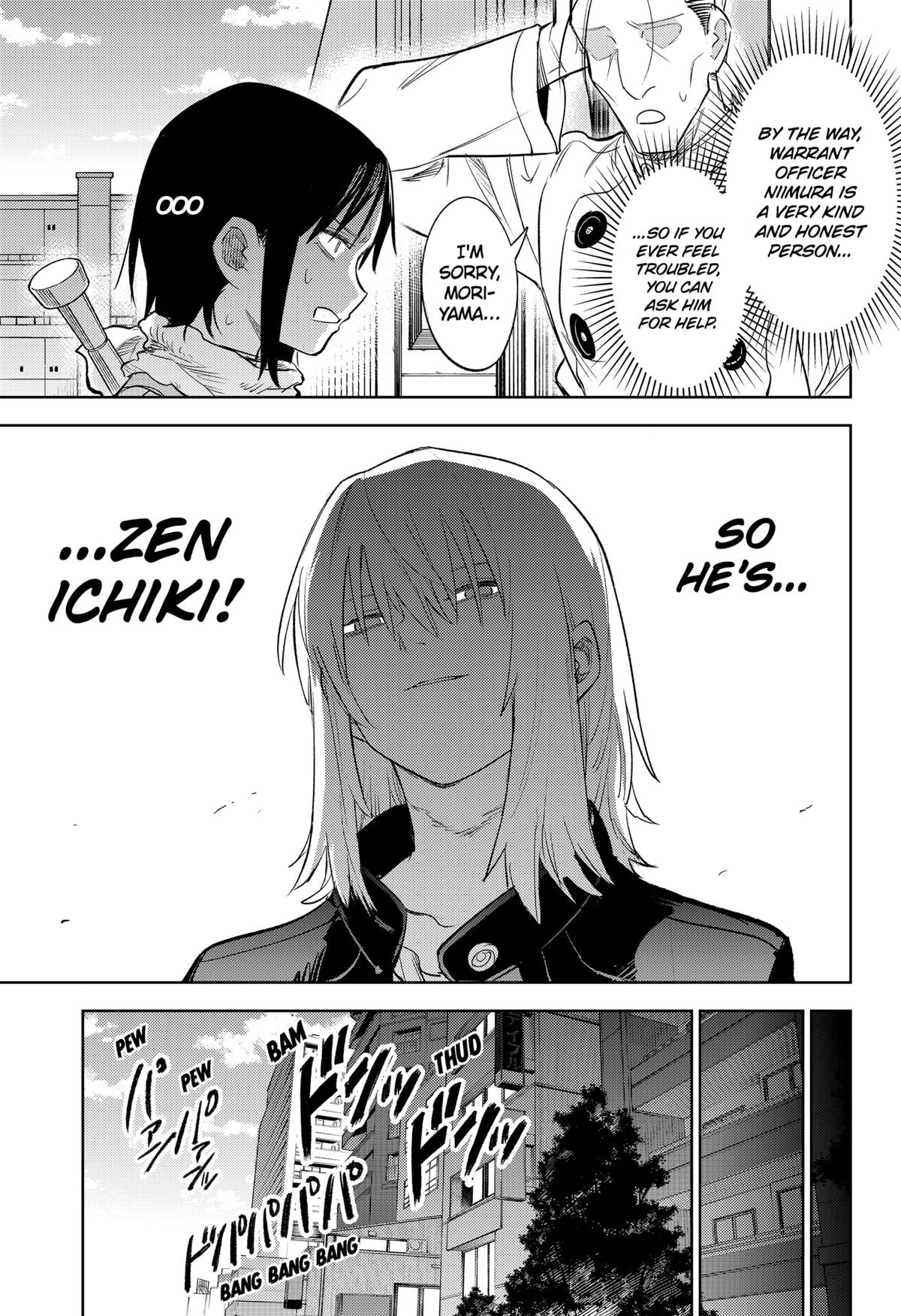 Lunatic Terrapop Chap 15 - Next Chap 16