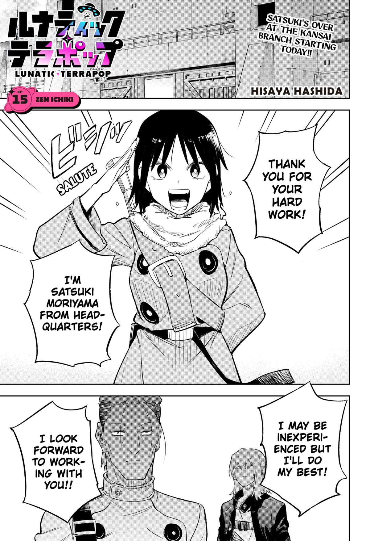 Lunatic Terrapop Chap 15 - Next Chap 16