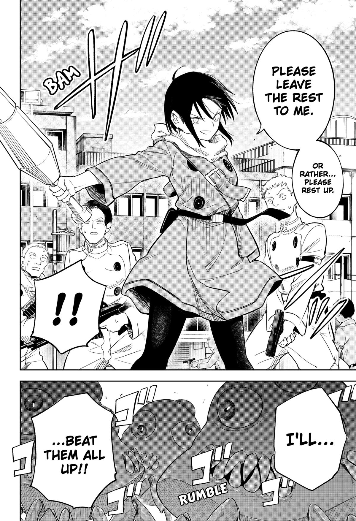 Lunatic Terrapop Chap 15 - Next Chap 16