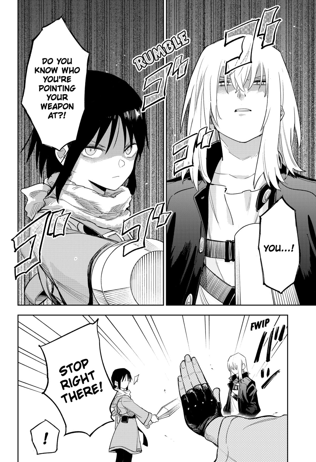 Lunatic Terrapop Chap 16 - Next Chap 17