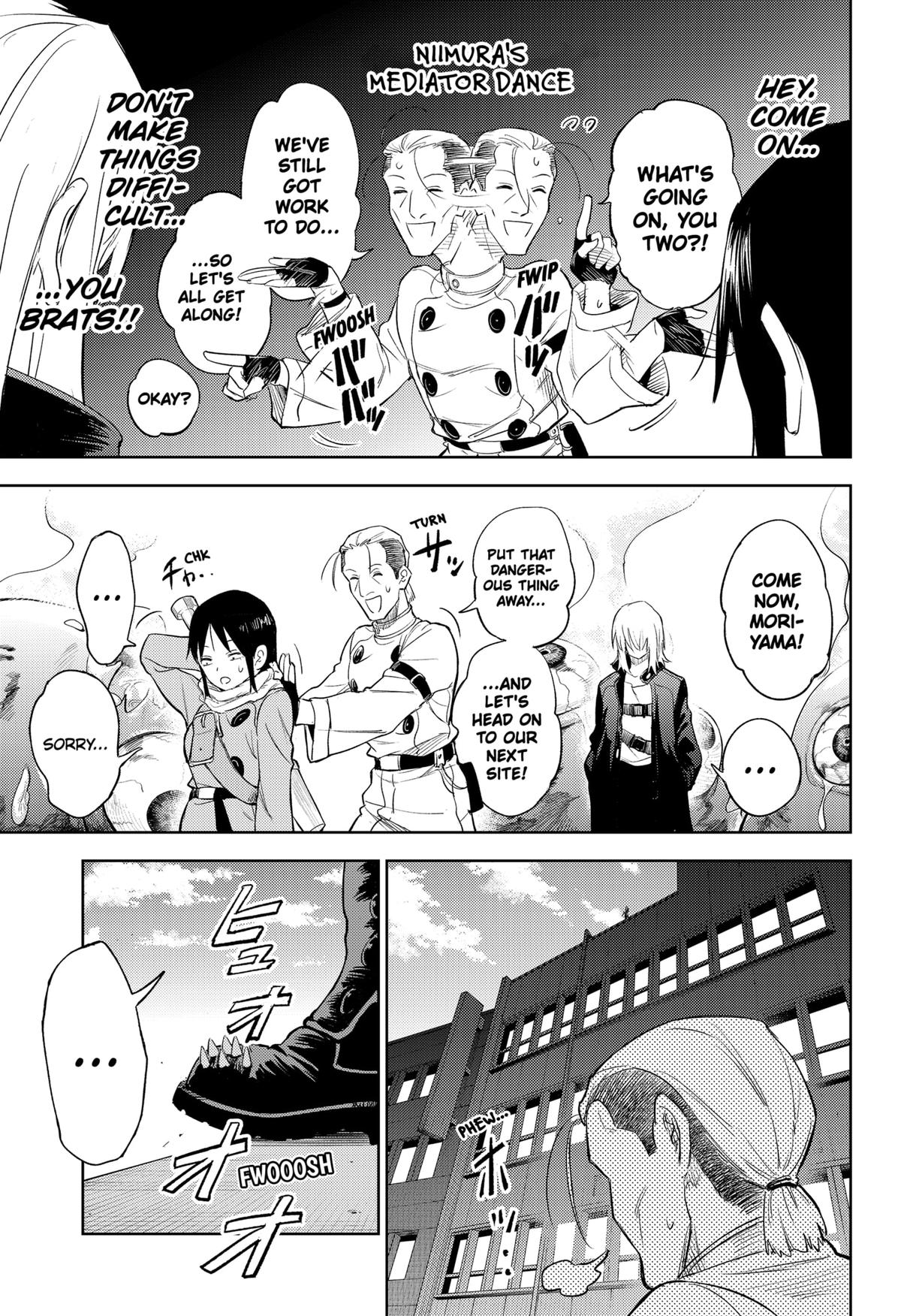 Lunatic Terrapop Chap 16 - Next Chap 17