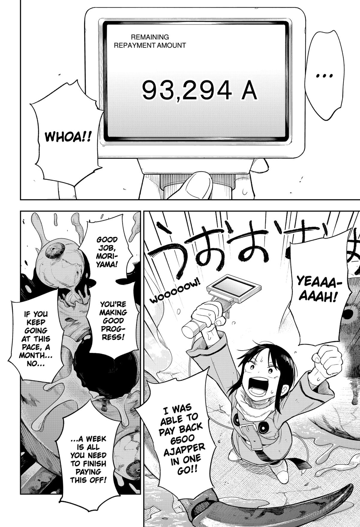 Lunatic Terrapop Chap 16 - Next Chap 17