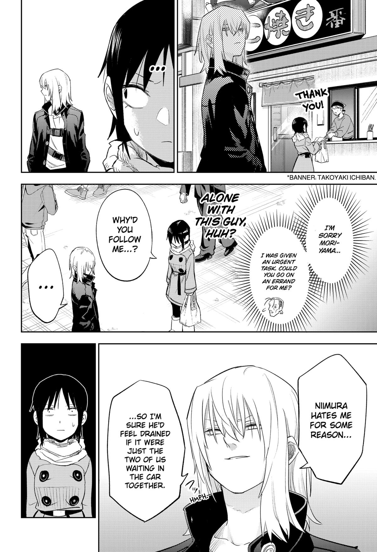 Lunatic Terrapop Chap 16 - Next Chap 17