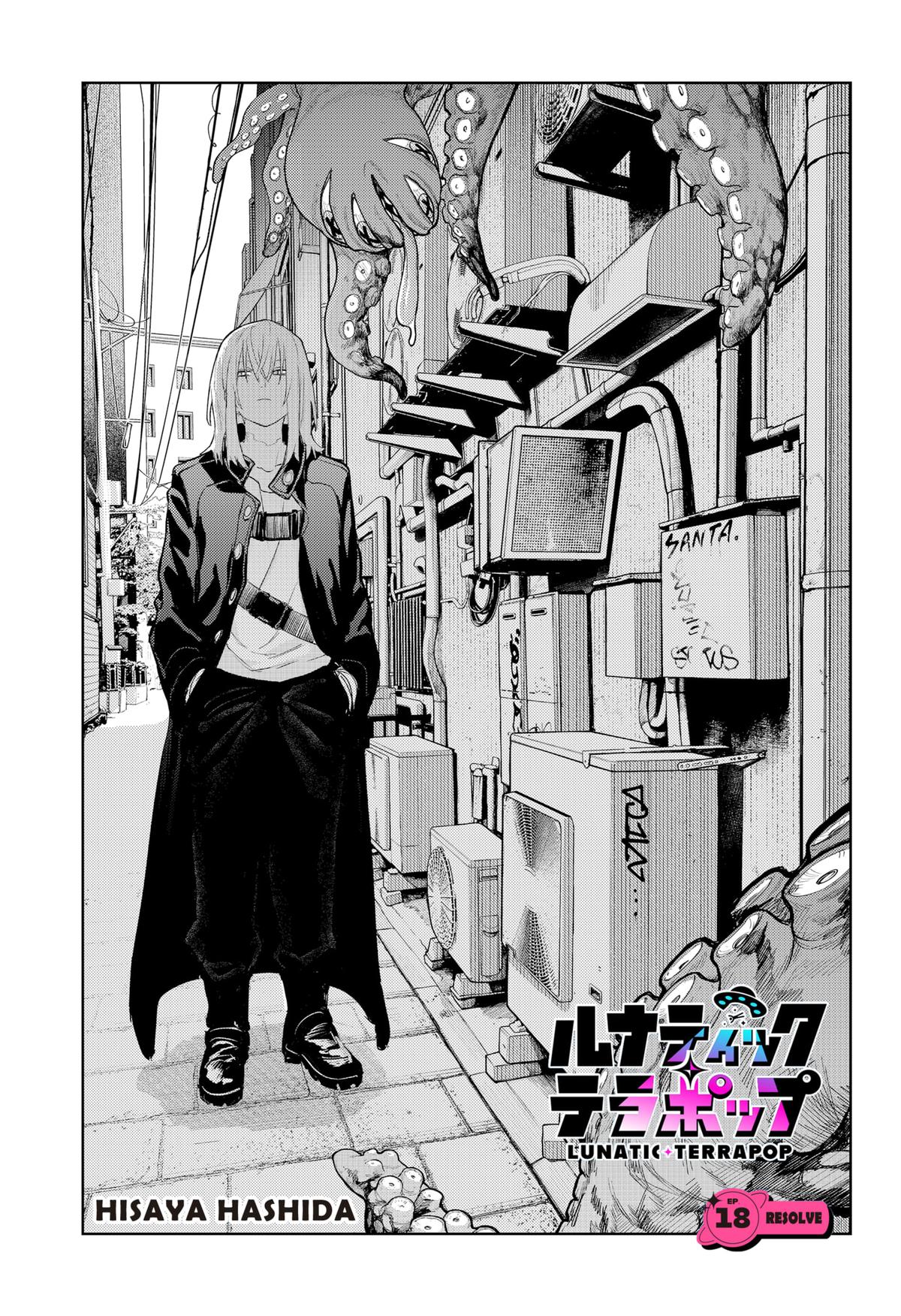 Lunatic Terrapop Chap 18 - Next Chap 19