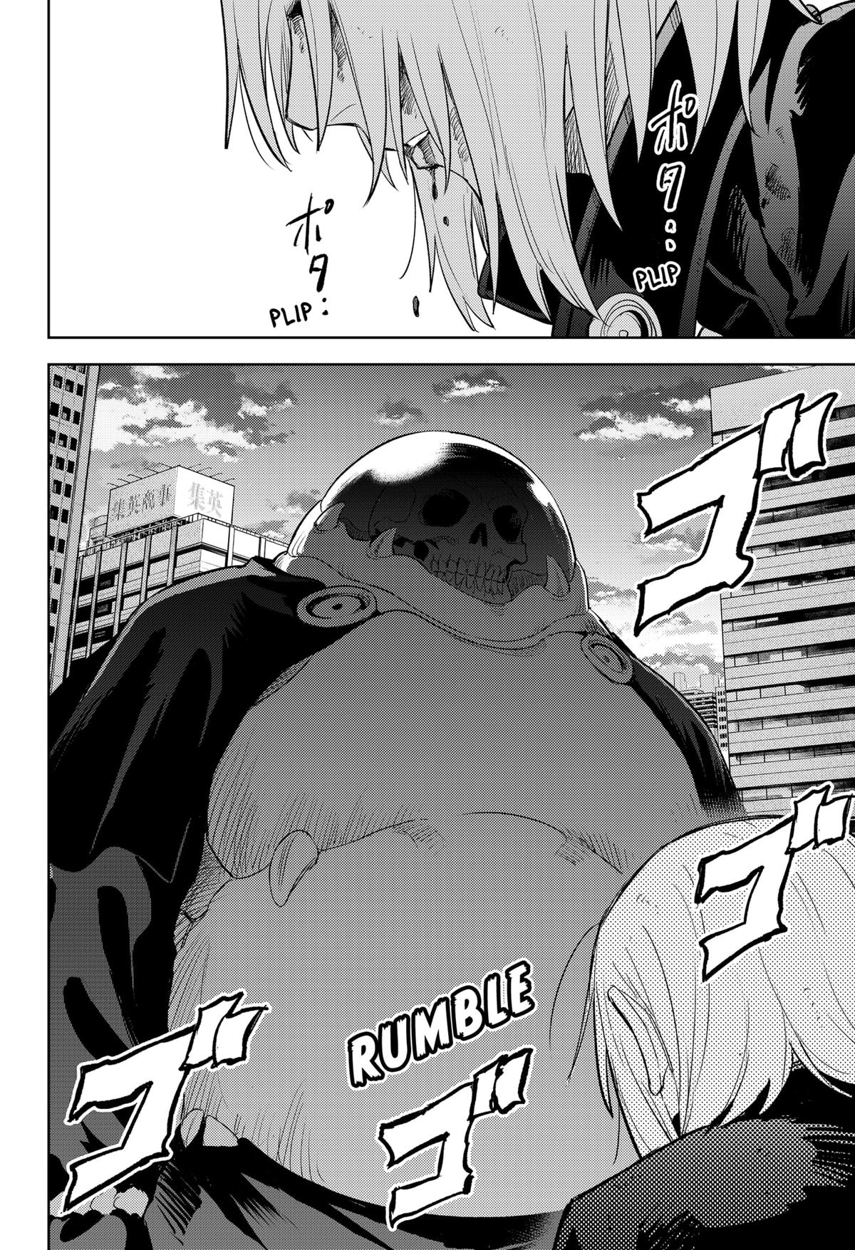 Lunatic Terrapop Chap 19 - Next Chap 20