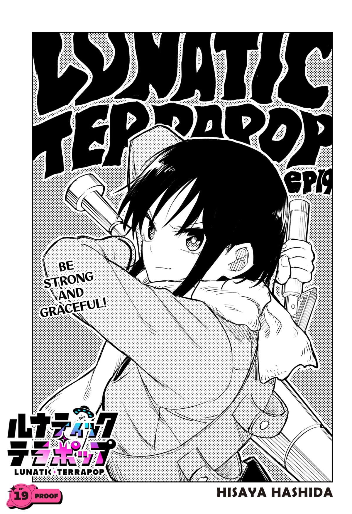 Lunatic Terrapop Chap 19 - Next Chap 20