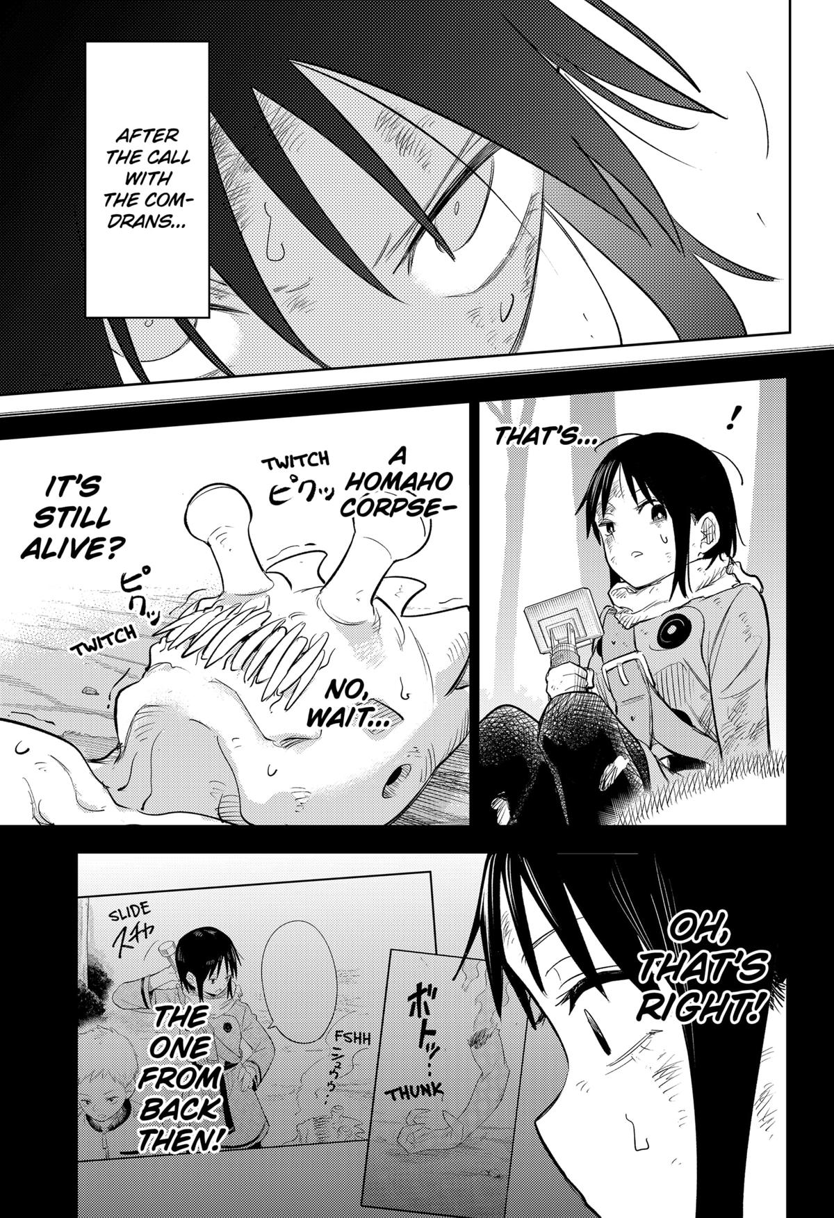 Lunatic Terrapop Chap 11 - Next Chap 12