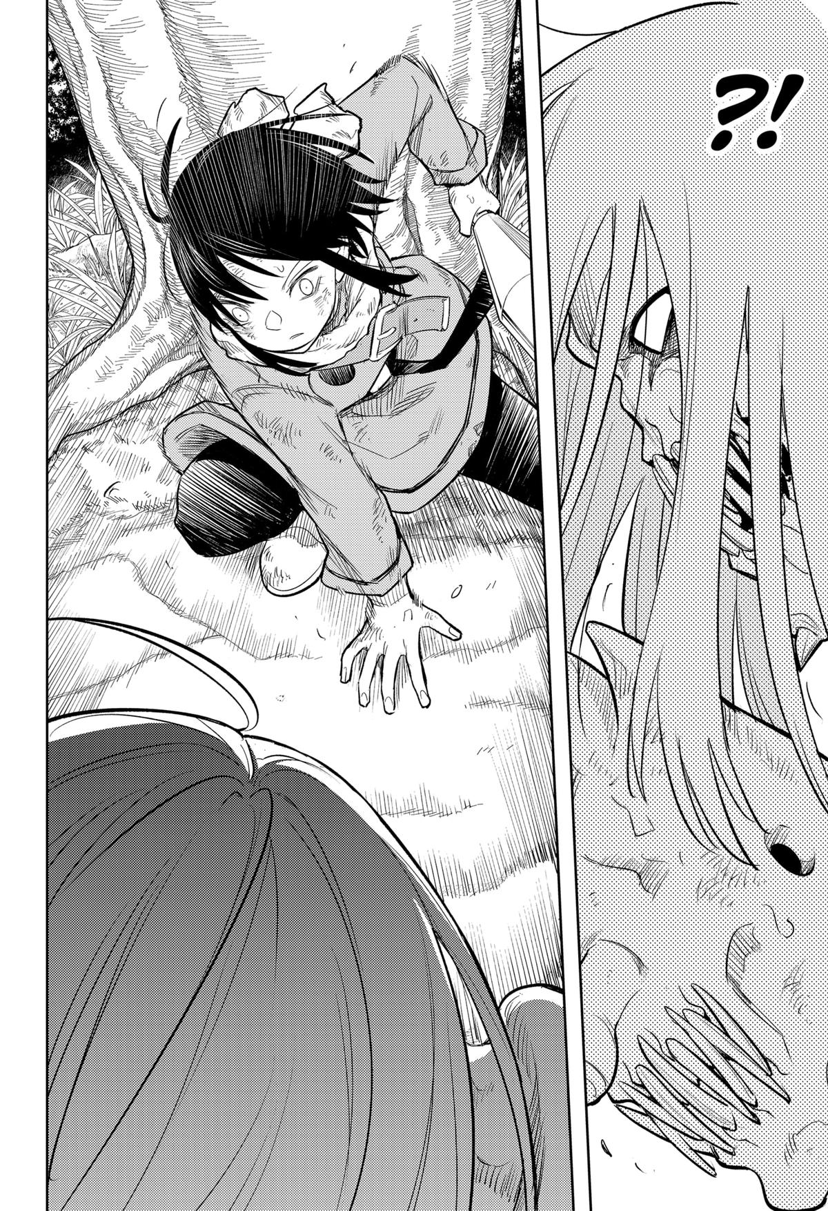 Lunatic Terrapop Chap 11 - Next Chap 12