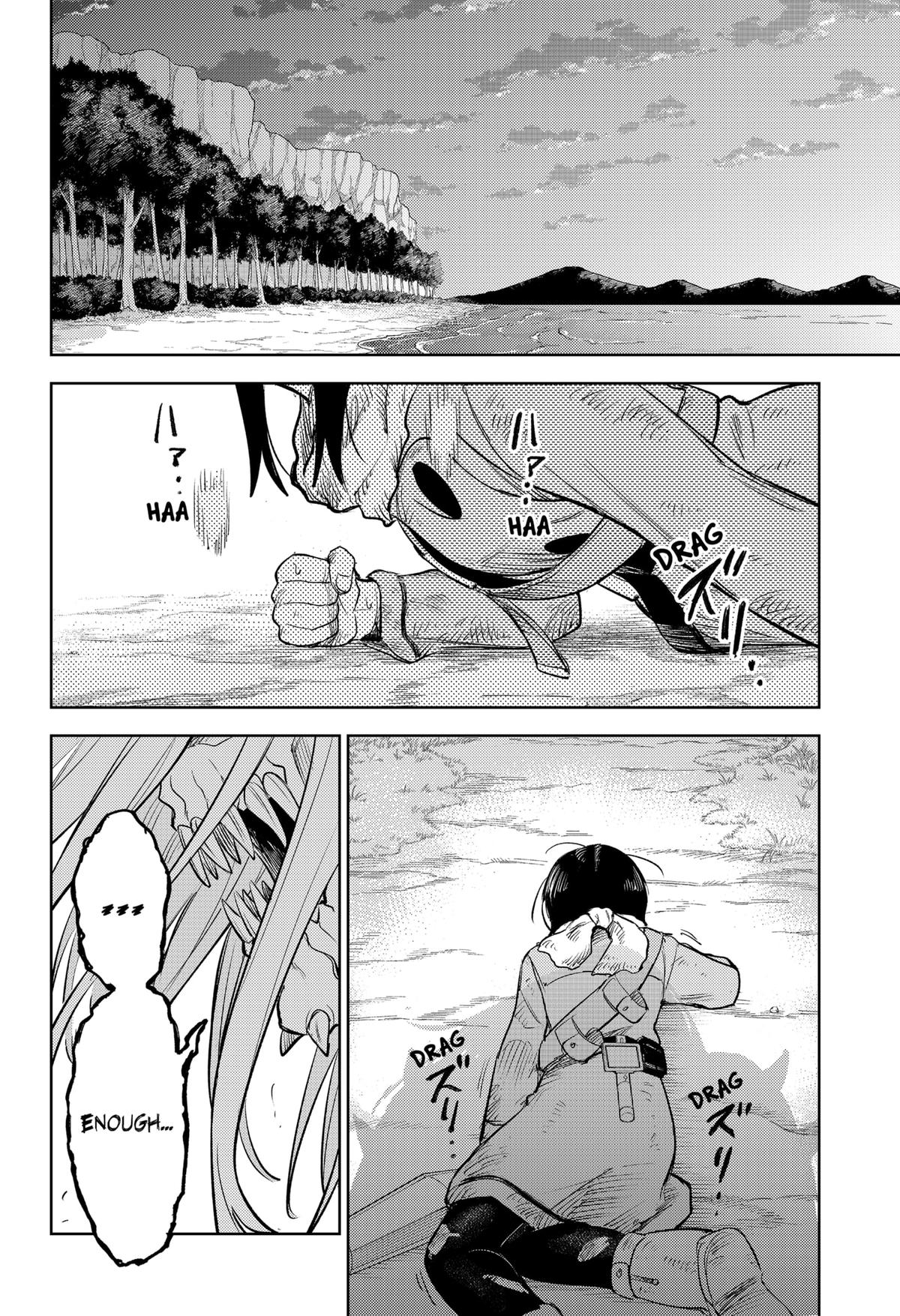 Lunatic Terrapop Chap 11 - Next Chap 12