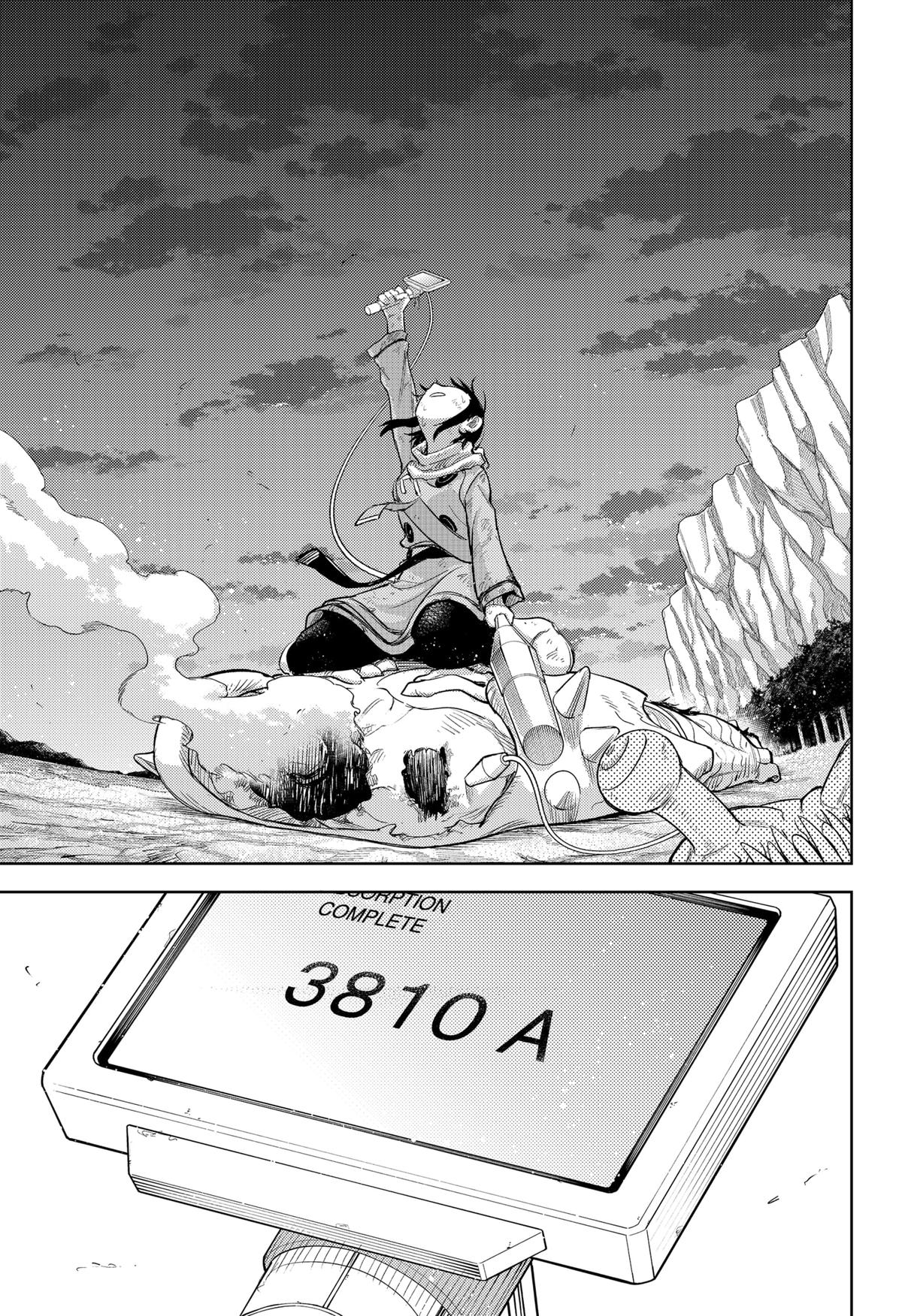 Lunatic Terrapop Chap 12 - Next Chap 13