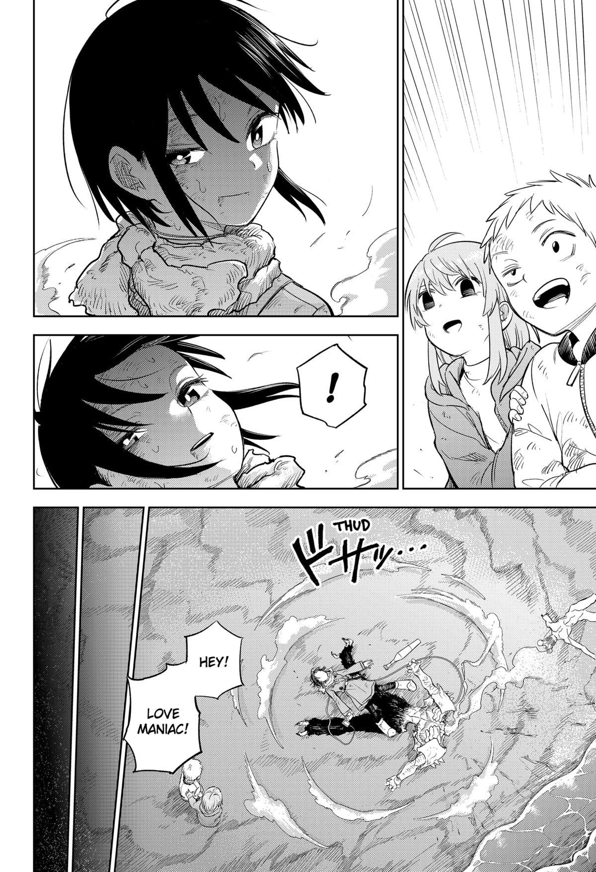 Lunatic Terrapop Chap 12 - Next Chap 13