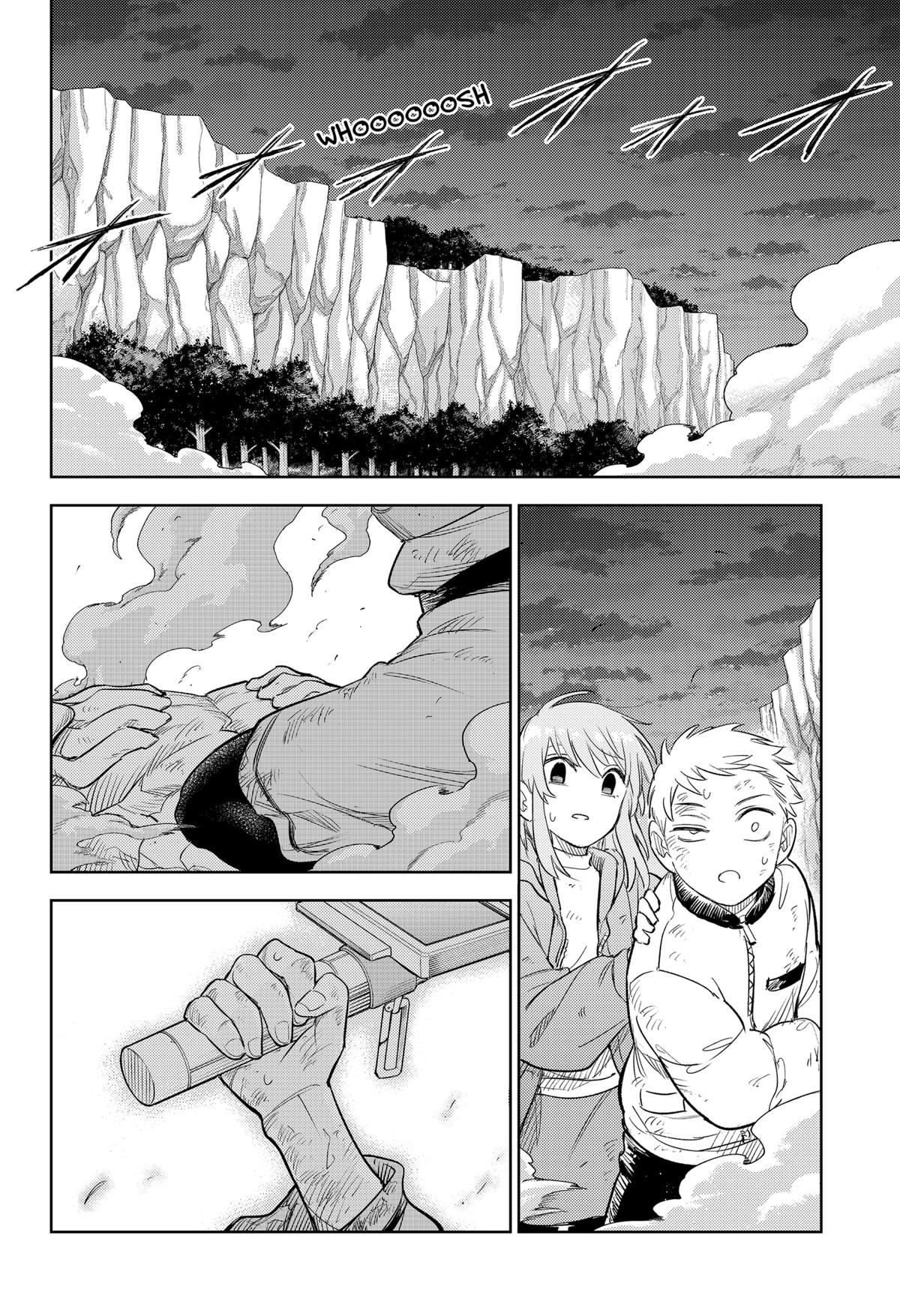 Lunatic Terrapop Chap 12 - Next Chap 13