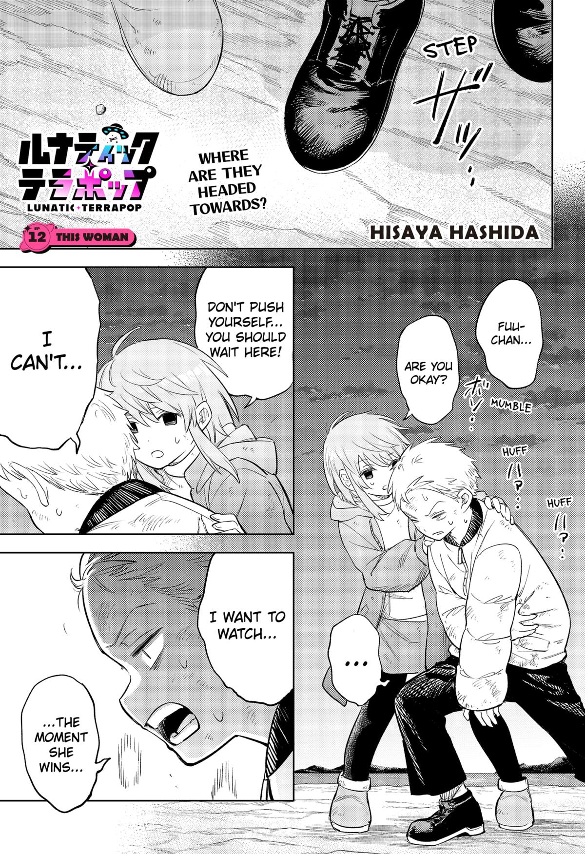 Lunatic Terrapop Chap 12 - Next Chap 13