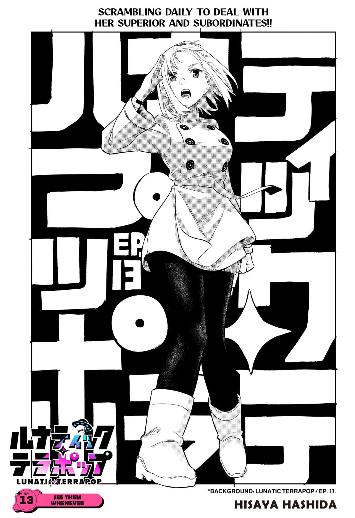 Lunatic Terrapop Chap 13 - Next Chap 14